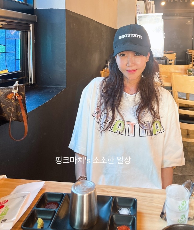 유니섹스 AGATHA 남녀공용 반팔티 추천