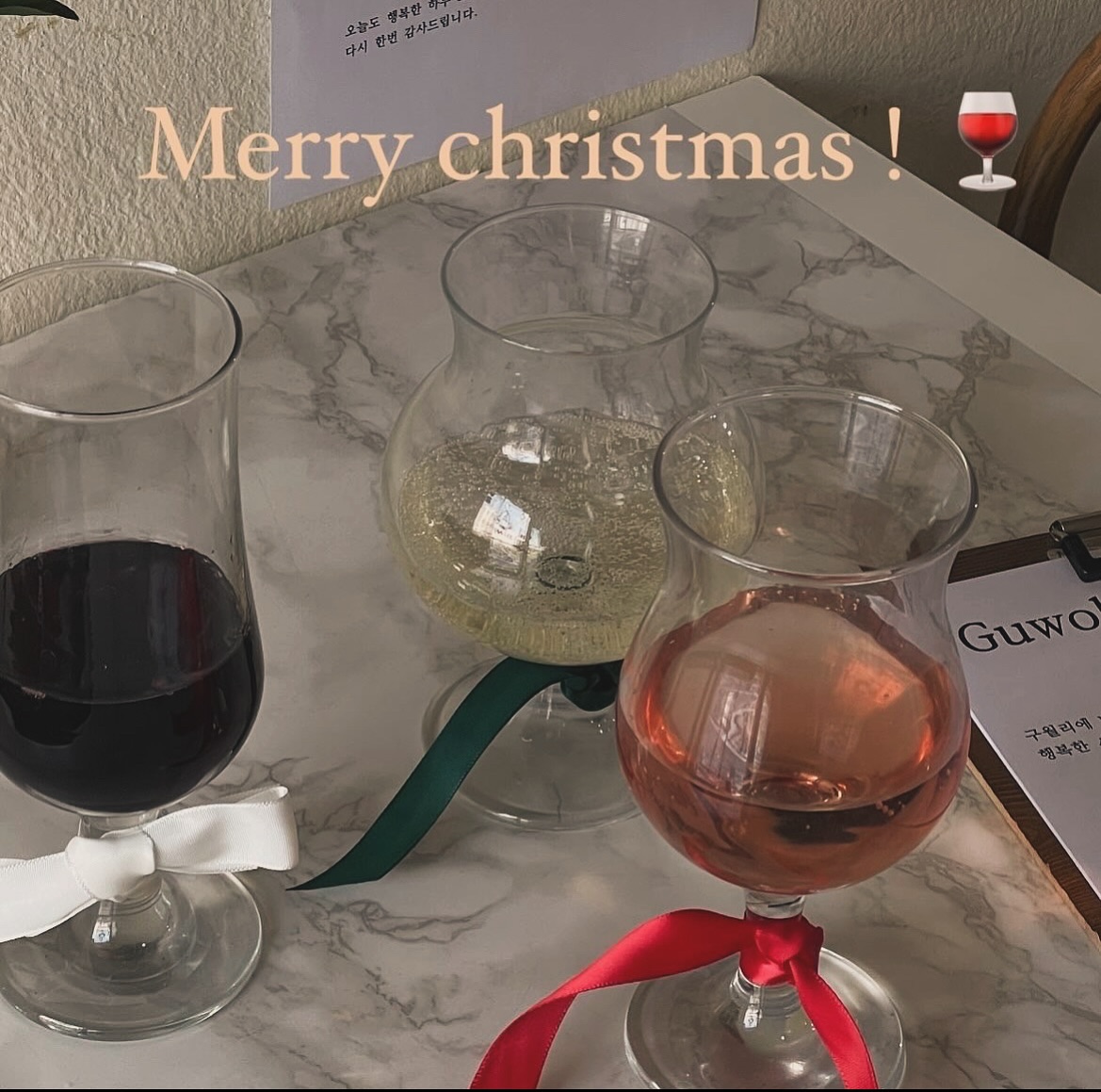 구월리에서 맞이하는 6번째 크리스마스 🎄
예약자분들과 워크인방문 모두 가능하도록
준비되어 있습니다 ! 편하게 방문해주세요 ! 💓
배달과 포장도 함께 운영하고 있어요 :-)
연말을 맞이하여 할인쿠폰도 많이 배포되어 있습니다.
잔와인 서비스도 너무 좋아해주셔서 행복합니다_!
그럼 크리스마스에도 잘 부탁드립니다.
행복한 크리스마스 보내시길 바랍니다 ! 멜크 !🍷