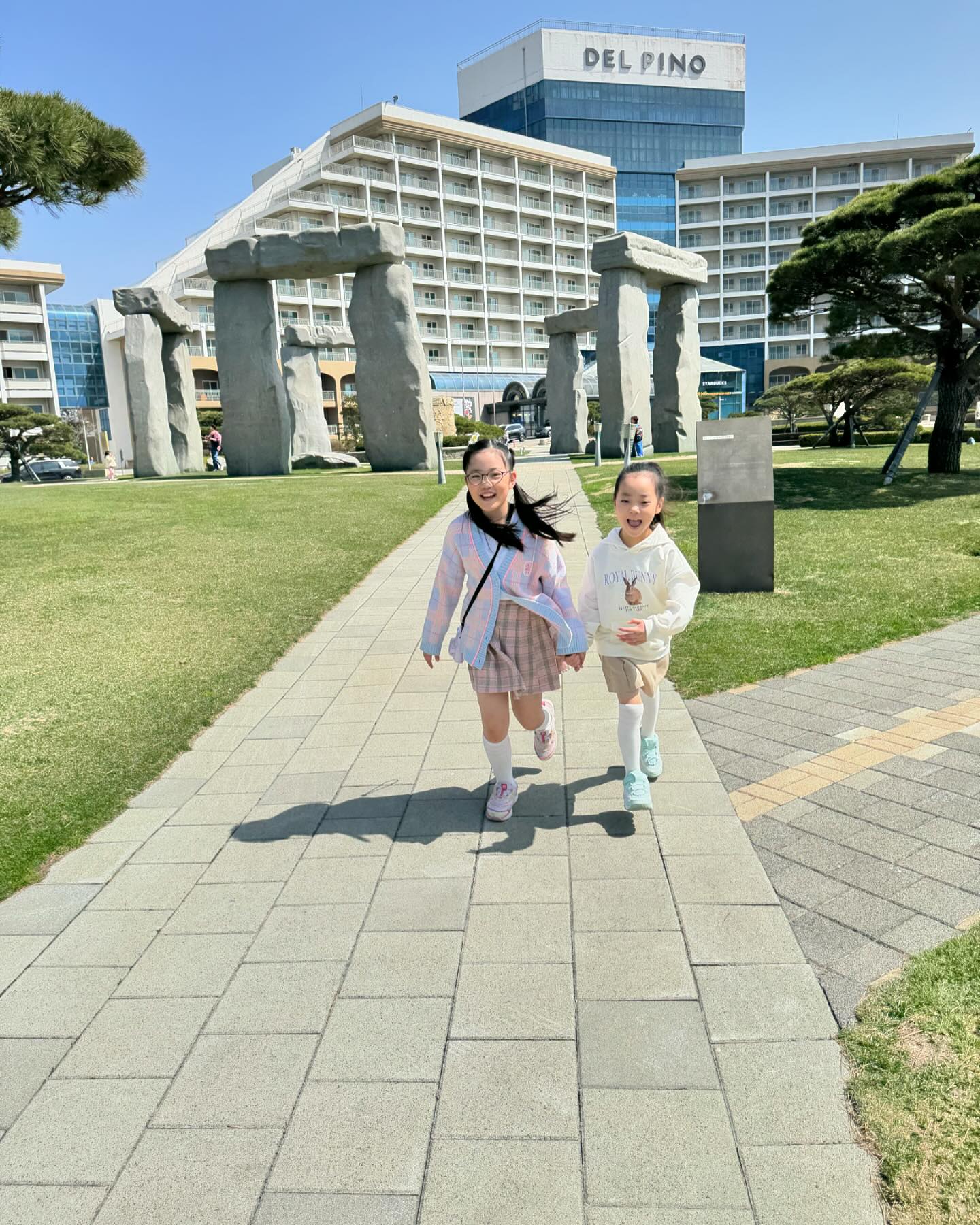 콘텐츠