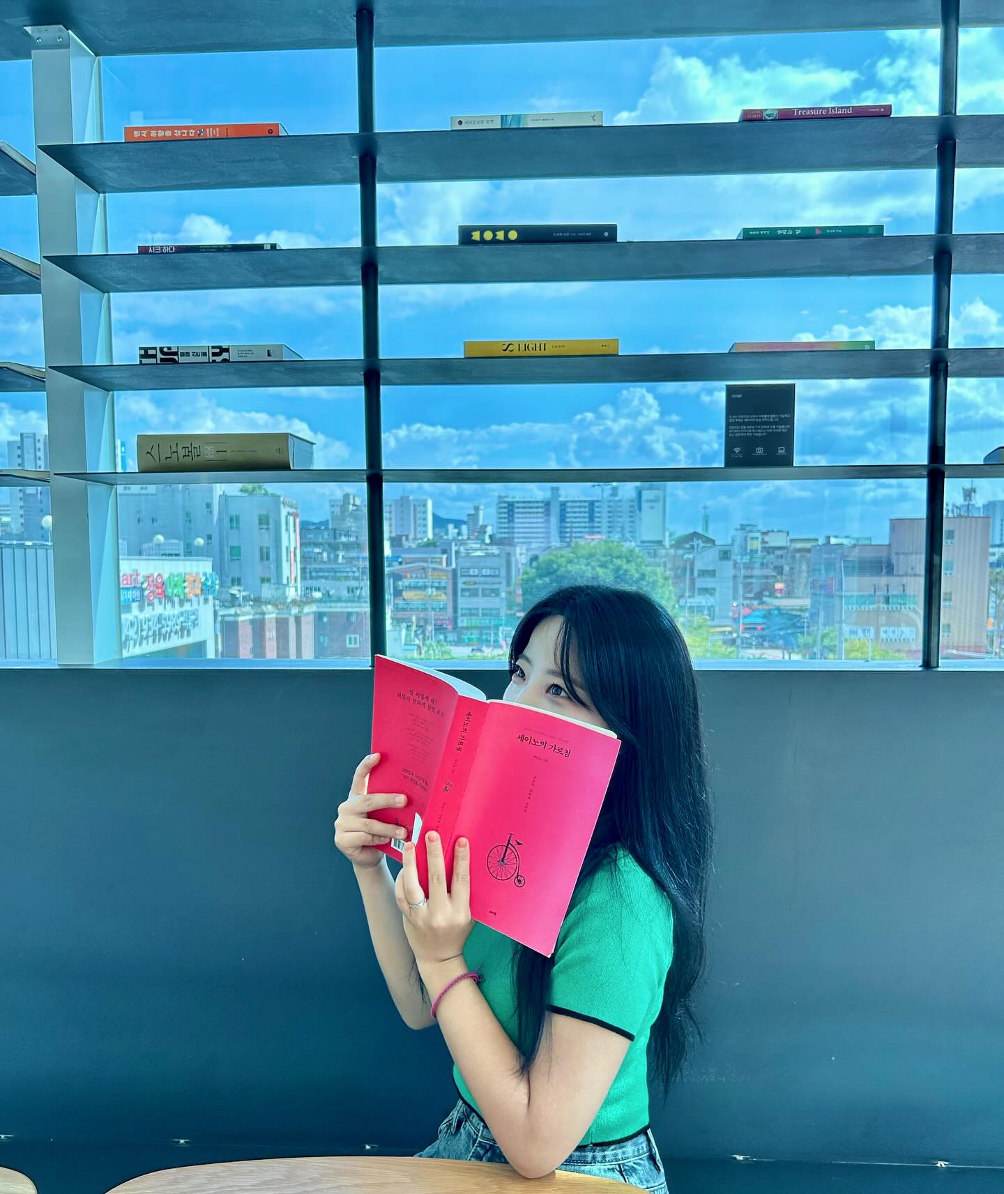 8월마지막,📚☕️🐰🥪 💵