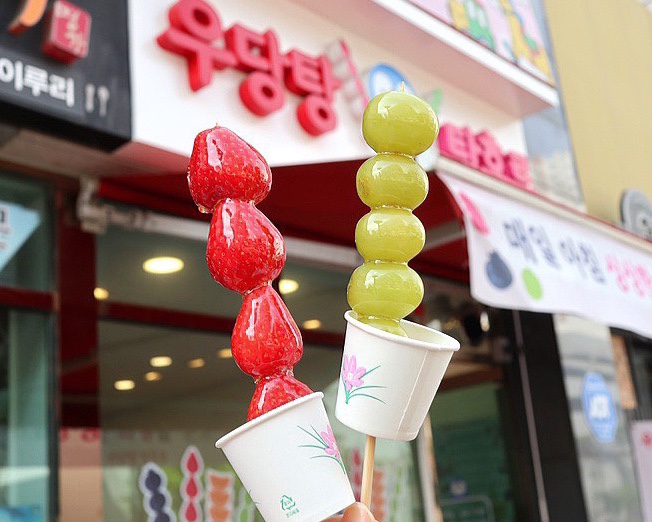 시흥 배곧 디저트 맛집ㅣ우당탕 탕후루 왕가탕후루 메뉴 가격 비교 내돈내산