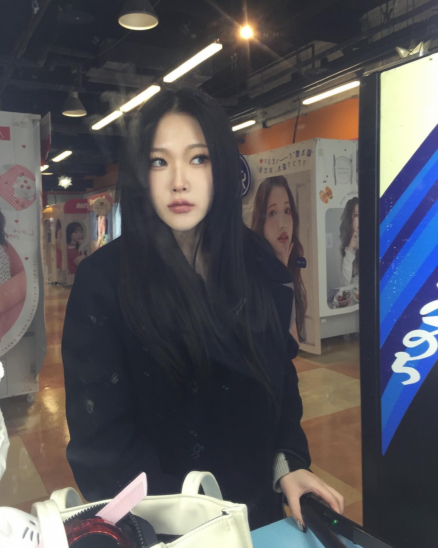스사 찌그러 가까