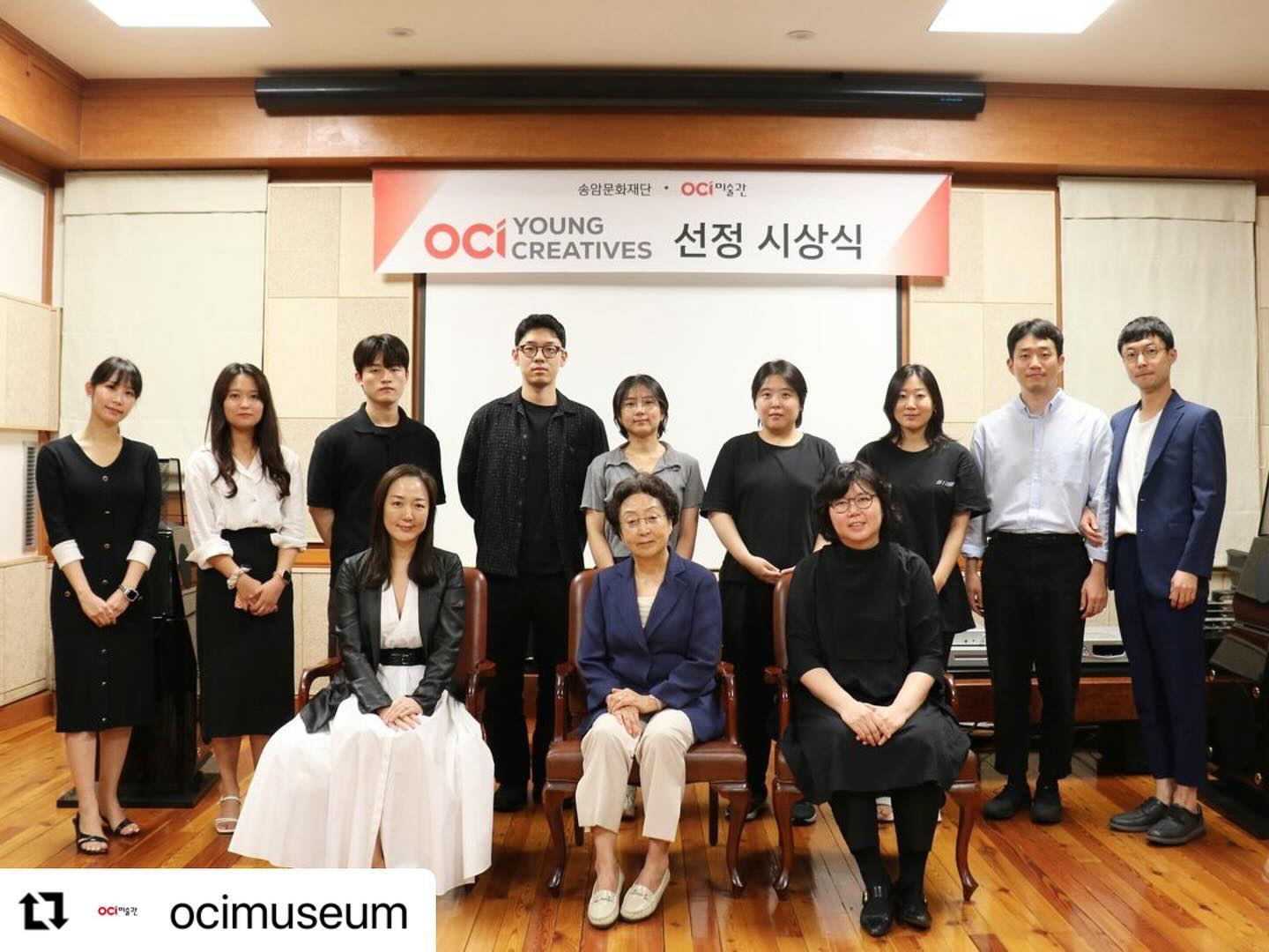 (또다시 뒤늦은 근황공유…) 올해는 OCI미술관에서 신작으로 개인전을 합니다.☺️ 지원에 감사드립니다.🫶

#Repost ocimuseum with use.repost
・・・
🏆 2024 OCI YOUNG CREATIVES OT 및 시상식 🏆
⠀
9월 16일 토요일 미술관에서 2024 OCI YOUNG CREATIVES 선정 작가님들을 모시고 오리엔테이션 및 시상식을 진행하였습니다.

시상식에는 송암문화재단 김경자 이사장님, OCI미술관 이지현 관장님, 2023 OCI어게인 : 귀한인연 구본아 작가님 그리고 선정되신 작가님들이 함께해 주셨습니다!

바쁘신 와중에도 참석하여 자리를 빛내 주신 내빈분들과 작가님들께 다시 한 번 감사의 말씀을 드립니다. 내년에 열릴 2024 OCI YOUNG CREATIVES의 개인전에도 많은 관심과 기대 부탁드리겠습니다. 😍❤️

🎉2024 OCI YOUNG CREATIVES 선정 작가🎉
박예나, 신종민, 오연진, 유도원, 이영욱, 조효리