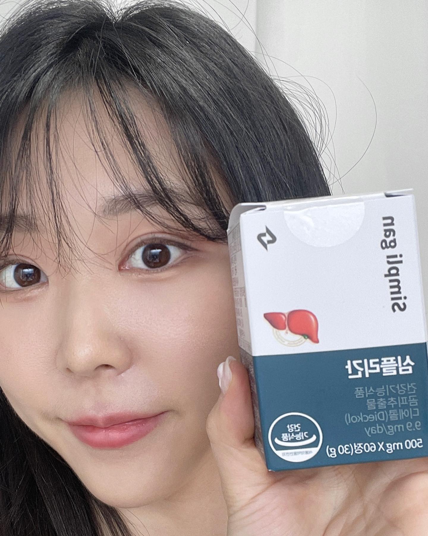 #협찬 [심플리케어] 심플리간

벌써 심플리간 챙겨먹은지 한 달이 되었는데요,
그동안 꾸준히 먹으면서 꼭 다시 추천해드리고 싶다고 느낄만큼 넘 만족스러웠어요!

섭취 이전에는 피로감이 자주 몰려왔었는데 섭취 후, 피로감이 현저히 줄어들고 주변에서 다들 얼굴이 좋아졌다고 얘기하더라고요!

술을 자주 먹는 지인에게도 선물 후 물어보니 다 먹고 내돈내산으로 다시 구매할 정도로 좋았다고 했답니다!

원료와 함량을 가장 중요하게 생각하는 심플리케어의 제품은 항상 믿고 먹습니당👍🏻

#심플리케어한달후기 #심플리간한달후기 #심플리간 #간건강 #곰피추출물