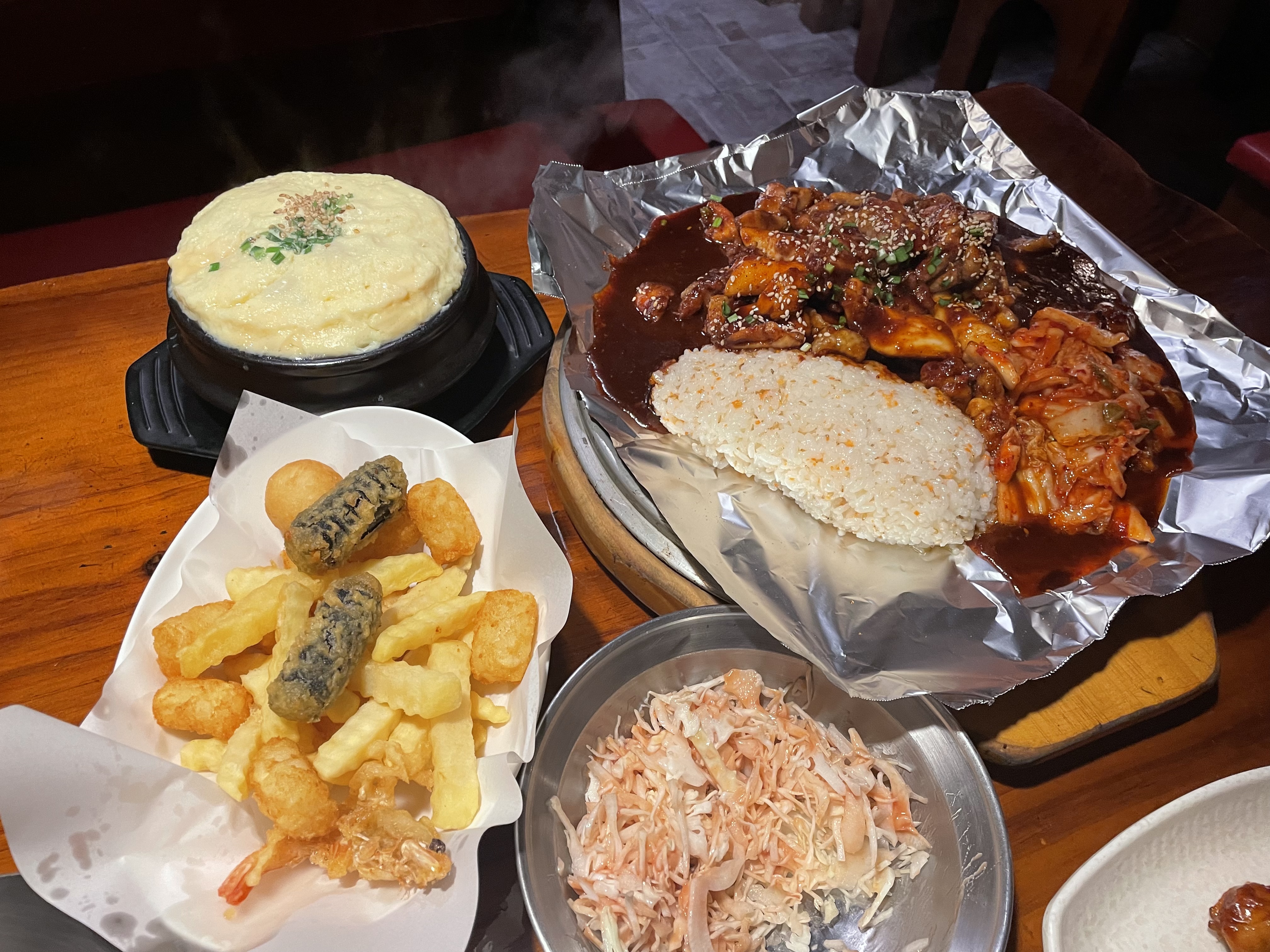 콘텐츠