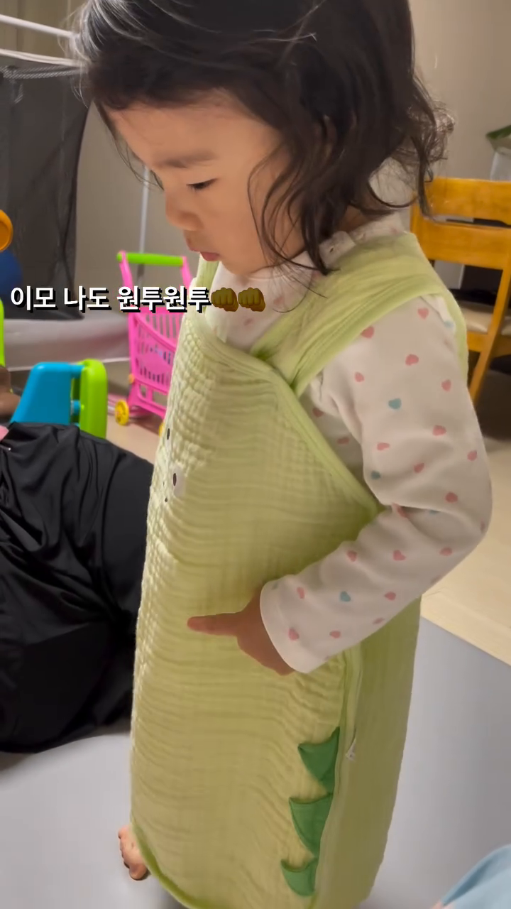 이모 나도 원투원투 잘해요👊👊

#복싱#원투원투