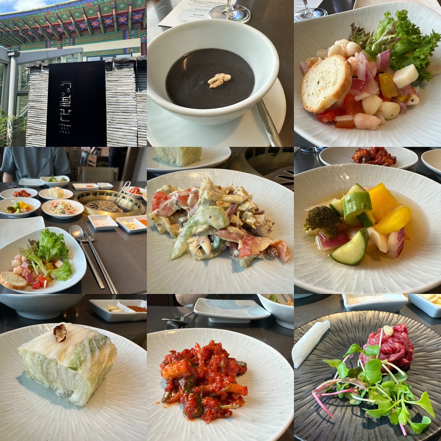 가족외식, 워커힐 명월관 -
고기 먹고 뒤뜰에서 커피까지 마셔야 완성
.
.
.
#워커힐#워커힐명월관#고기는옳다#명월관생갈비#맛도있드라#내일부터야근예약😱