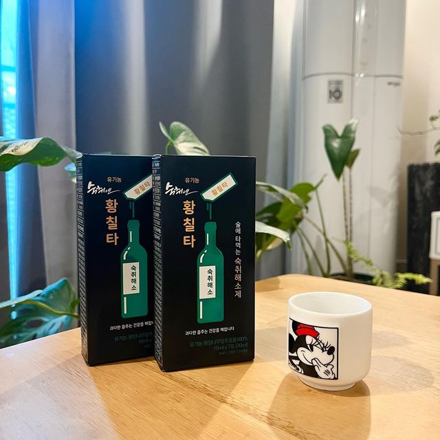 마로쿄 / 방구석 식집사와 초록이들, 그리고 반려견 on Instagram: "연말연초에 모임, 약속이 많아지는데, 인친님들 위는 어떻게 보호하고 계시나요?^^ 30이 지나고 부터는 최근에 약속이 있을 때