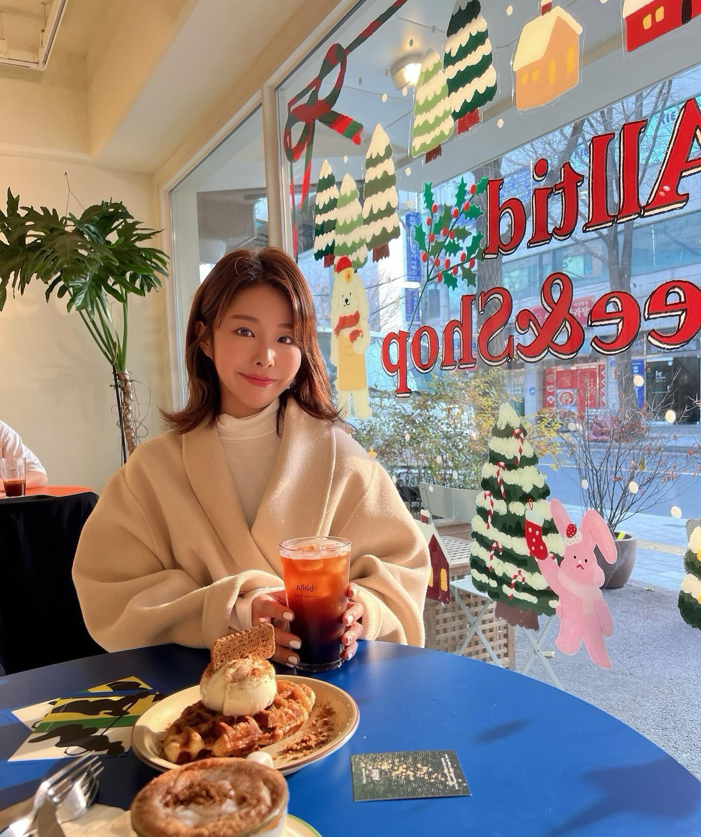 자신이 지닌 모든 것에 감사하는 마음으로 하루하루를 시작하라. 우리의 미래는 거의 대부분 지금 우리가 하는 생각에 의해 결정된다. 그러니 희망과 자신감, 사랑, 성공에 대해서만 생각하라.