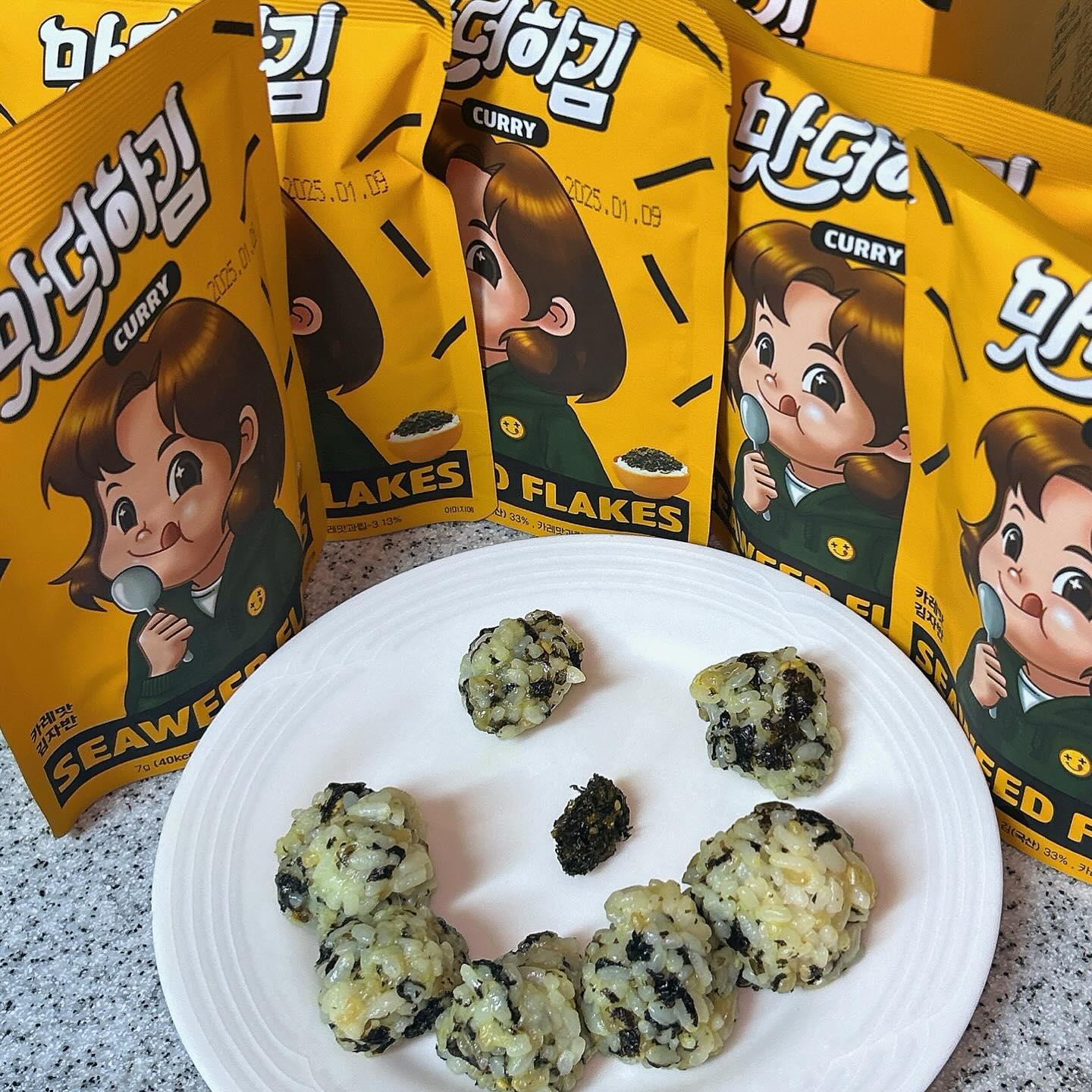🫶🏻

#맛더하김 #김자반 #카레맛
​: 뚝딱 해먹을 수 있는 맛더하기김 카레맛 김자반

내 사룽 김자반..♡ 카레맛이라 더 존맛탱구리