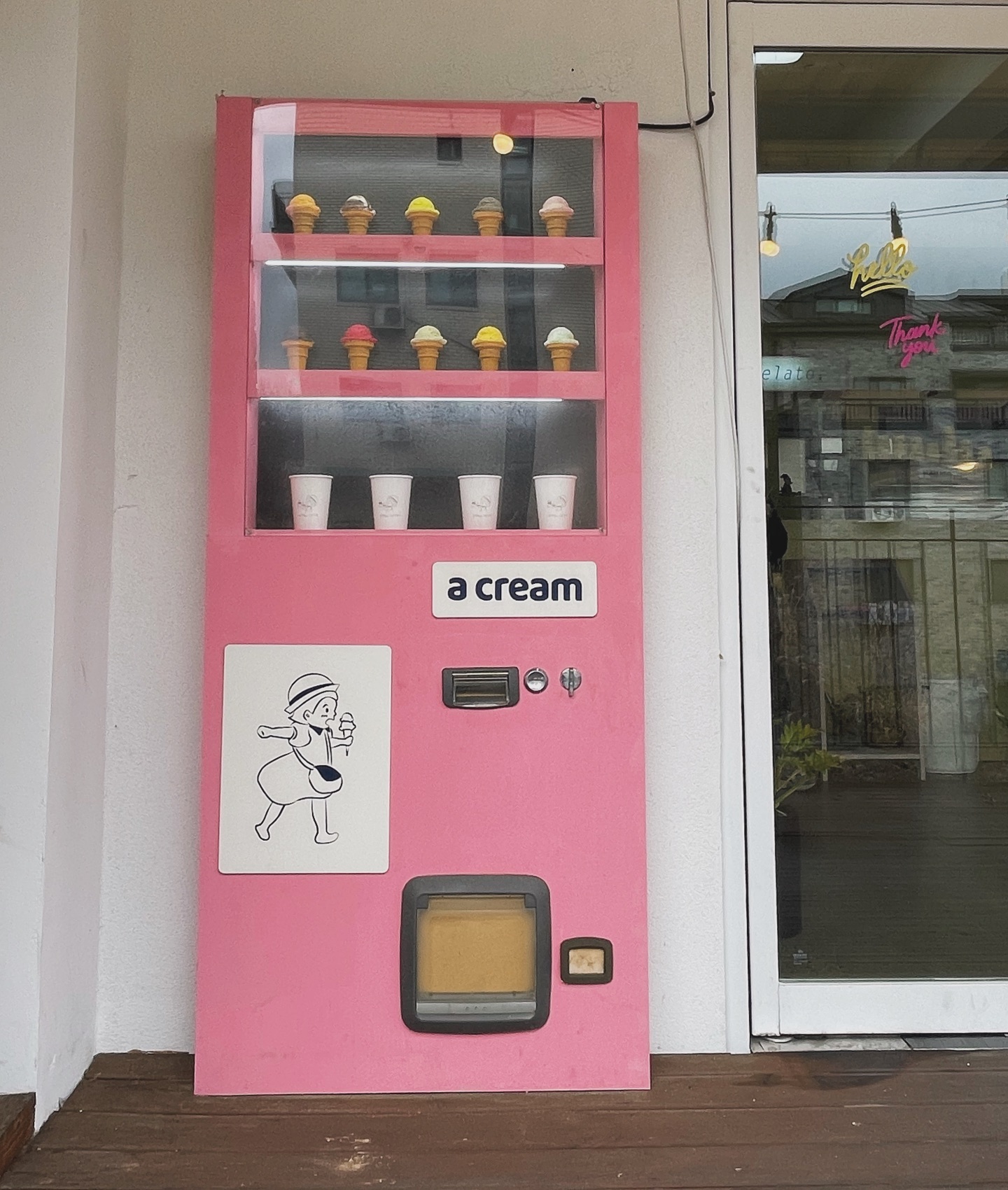콘텐츠