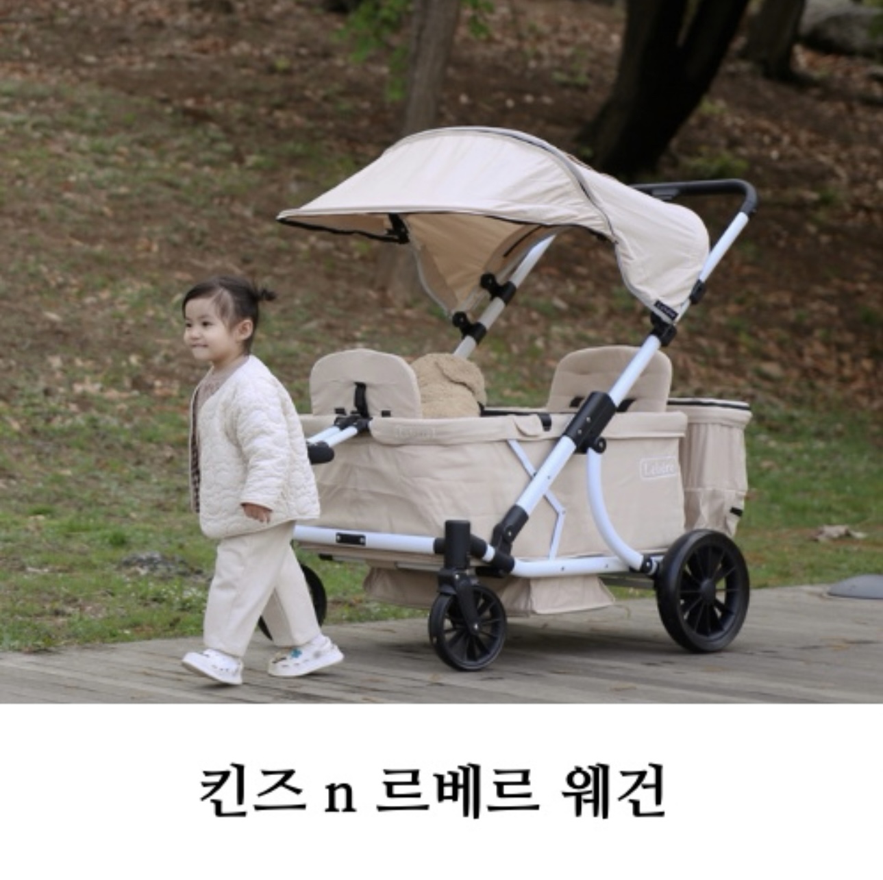 콘텐츠