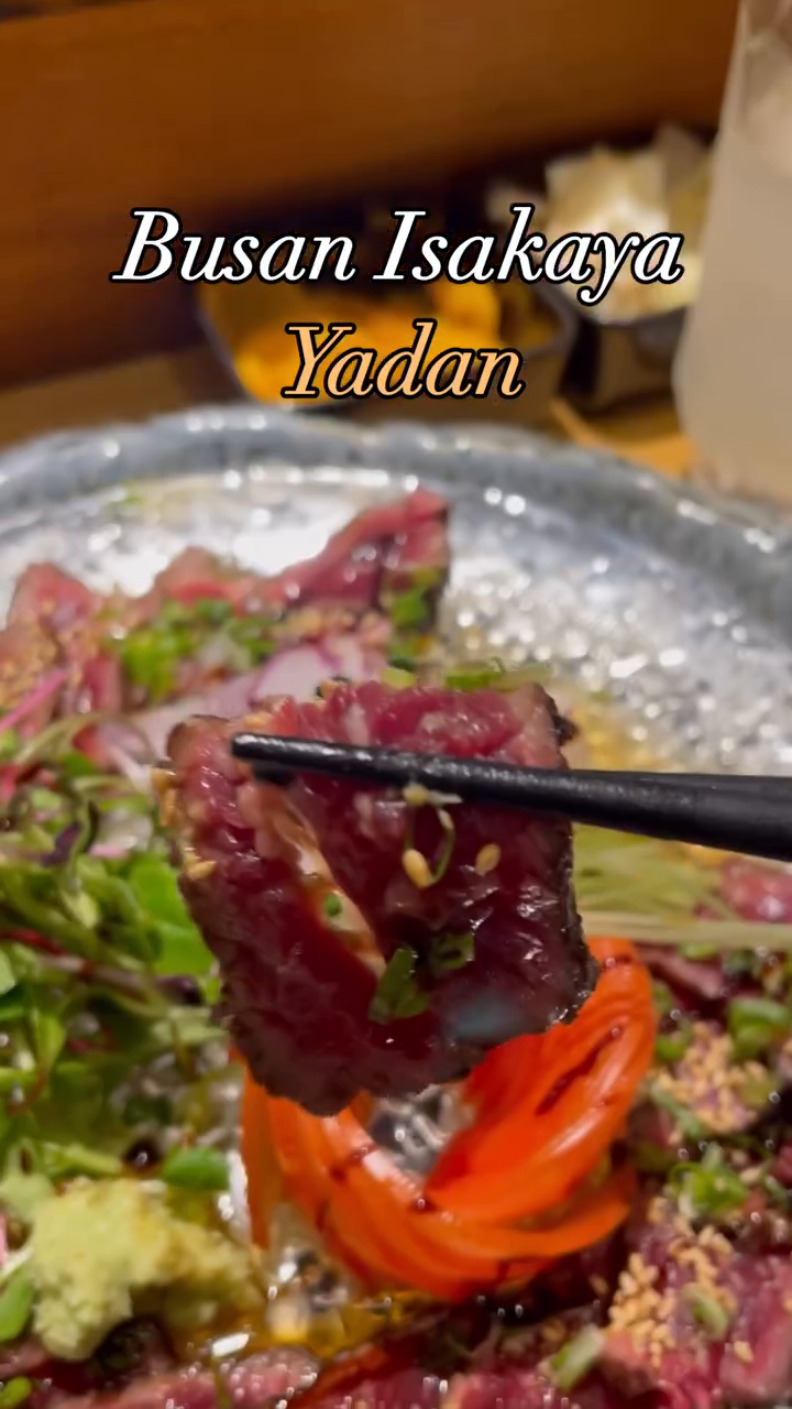 부산 센텀시티에 위치한 분위기, 안주 맛집 야단 #Yadan

해산물, 사시미, 소고기 타다끼 등 맛있는 안주가 있는 부산 이자카야
하이볼도 맛있고 우니도 있고 … 🫶🏻 (물론 나 갔을 땐 품절)

이미 해운대구에선 유명한 이자카야라
방문 전 예약 추천 😌
주차 지원 한 시간 가능 !!!