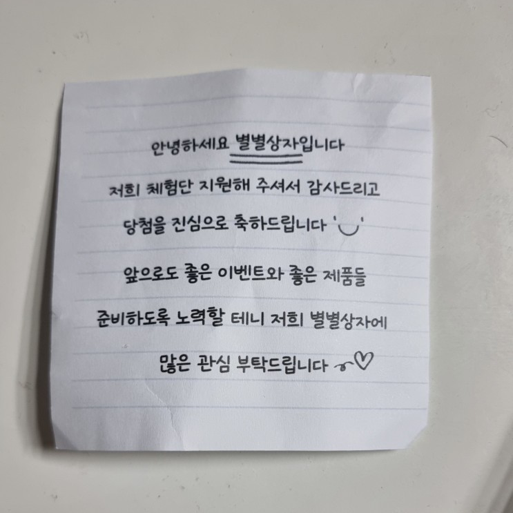 가성비 자전거 핸드폰 거치대 추천 락브로스 초경량 자전거 핸드폰 거치대