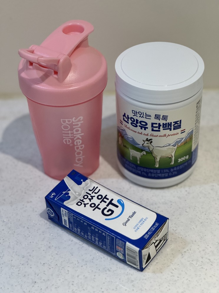 [맛있는 산양유 단백질] 꼬소 + 달달 초보자가 먹기 쉬운 산양유 단백질 파우더