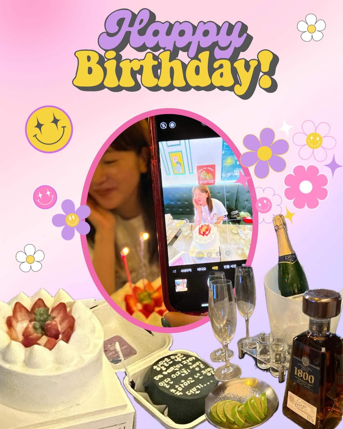 20230817 🎂
HBD♥️