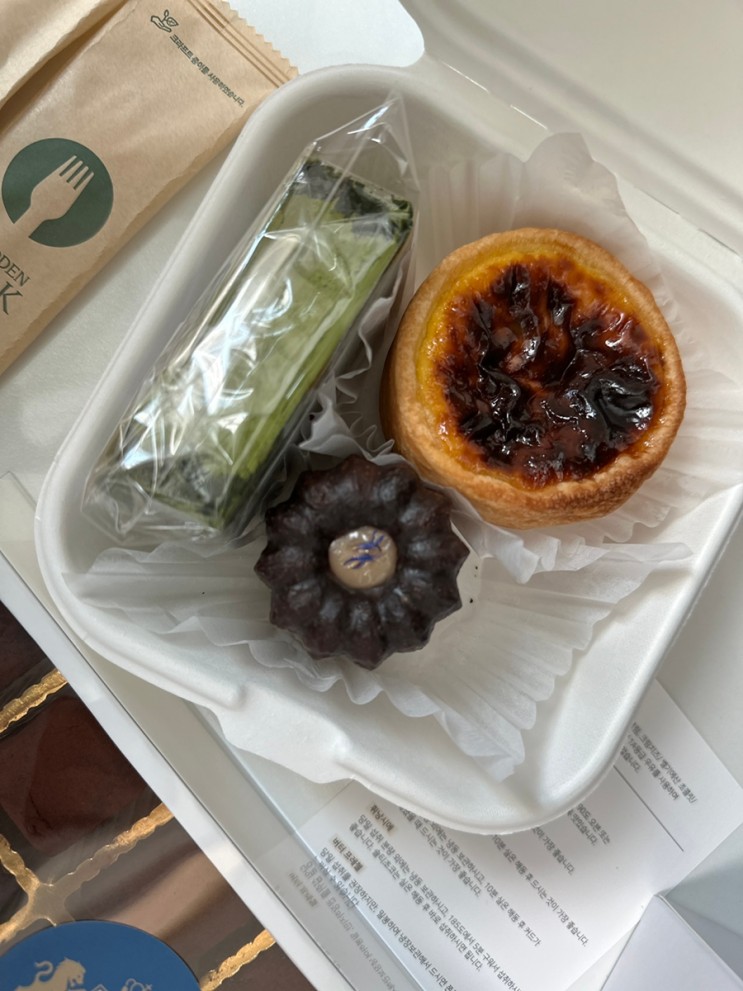 망원한강공원 운동후 망원동빵집 바이어리셔