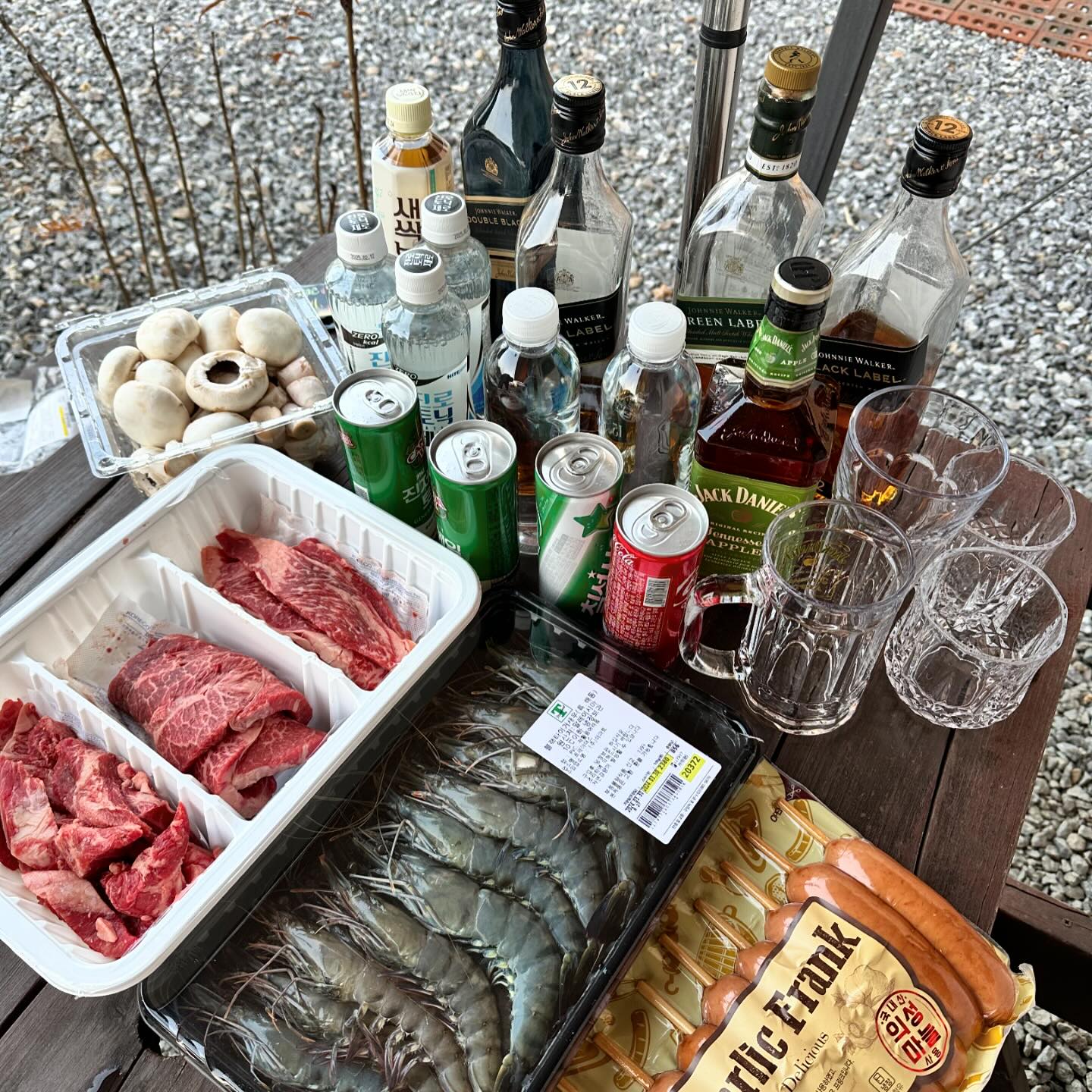 새우 뿌시기 🦐 🔥