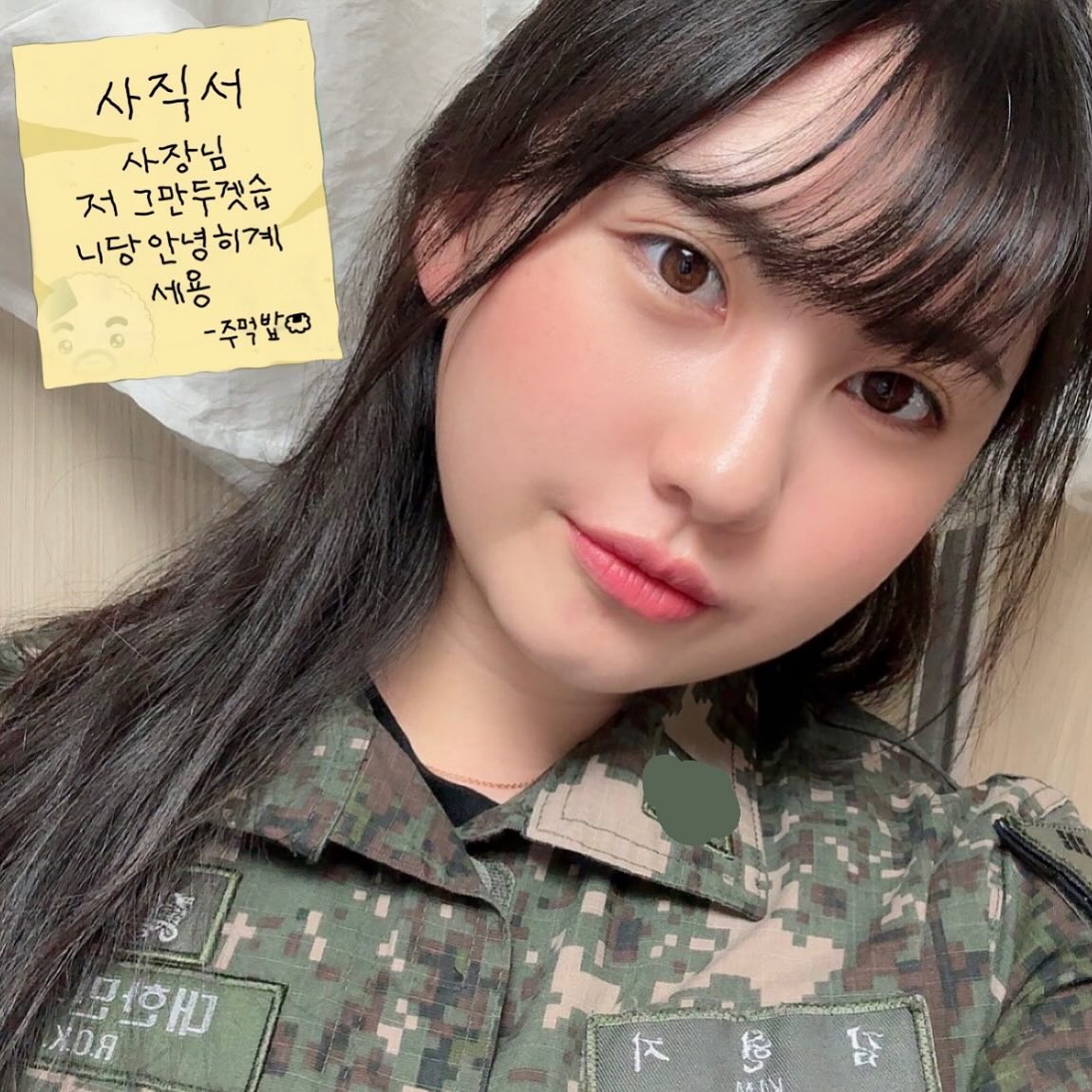 선임들은 그랬다.
가슴 속에 항상 전역지원서를 품고있으라고..