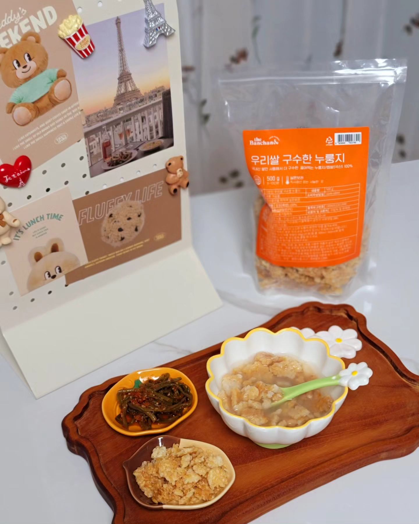 #협찬 thebanchan

애정하는 #더반찬&

오늘은 #더반찬 9월 신제품
#우리쌀구수한누룽지 로
간단하게 누룽지 끓였어요

제가 누룽지를 좋아하는데
많이 딱딱하지 않아서
그냥 간식으로 먹기도 좋았고

아침에 #구수한누룽지 끓여서
아이들 간단하게 식사로 챙겨주기
좋더라구요~

전 덜 퍼진 누룽지를 좋아해서
뜨거운물 넣고 전자렌지 돌려서
먹으면 딱 좋은거 같아요!

우리쌀구수한누룽지는
다음배송때 미리 주문해놨다가
쟁여두고 먹기 좋은거 같아요 😆

✅️ 더반찬 신상품
bit.ly/3sKyMV3
.
.
.
.
.
.
.
.
.
.
#반찬배달 #집밥 #집밥배달 #새벽배송 #집밥메뉴 #가정식반찬 #집밥메뉴추천 #반찬주문 #반찬배달서비스 #반찬배송