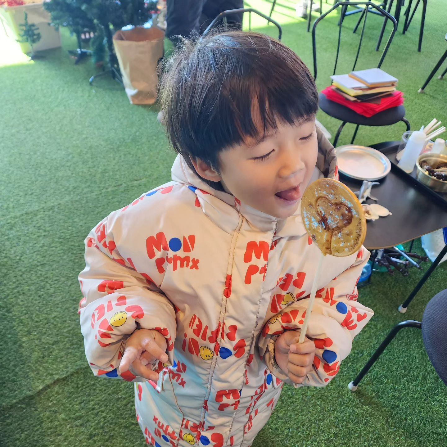 넌 정말 사랑스러워