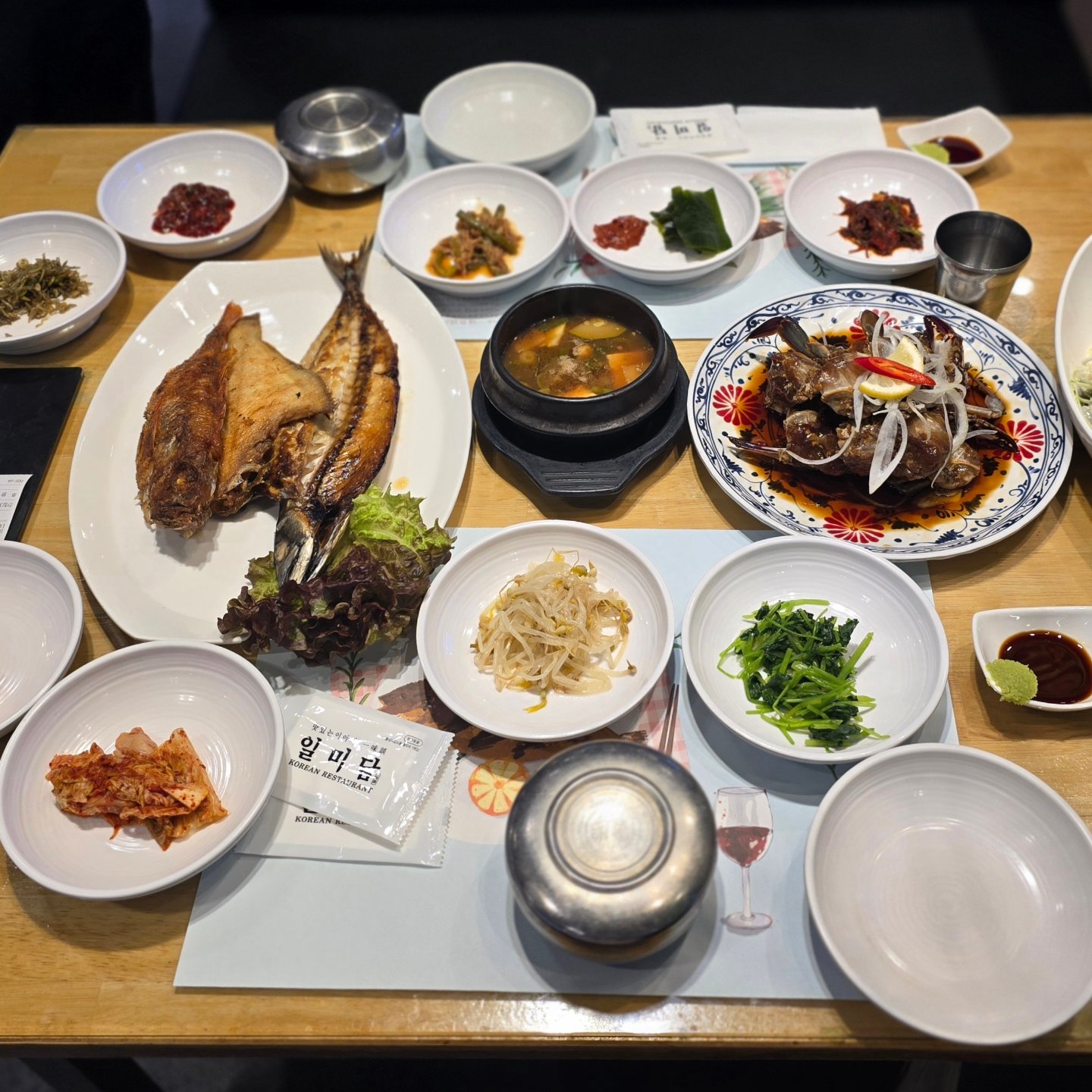 #삼척 #일미어담