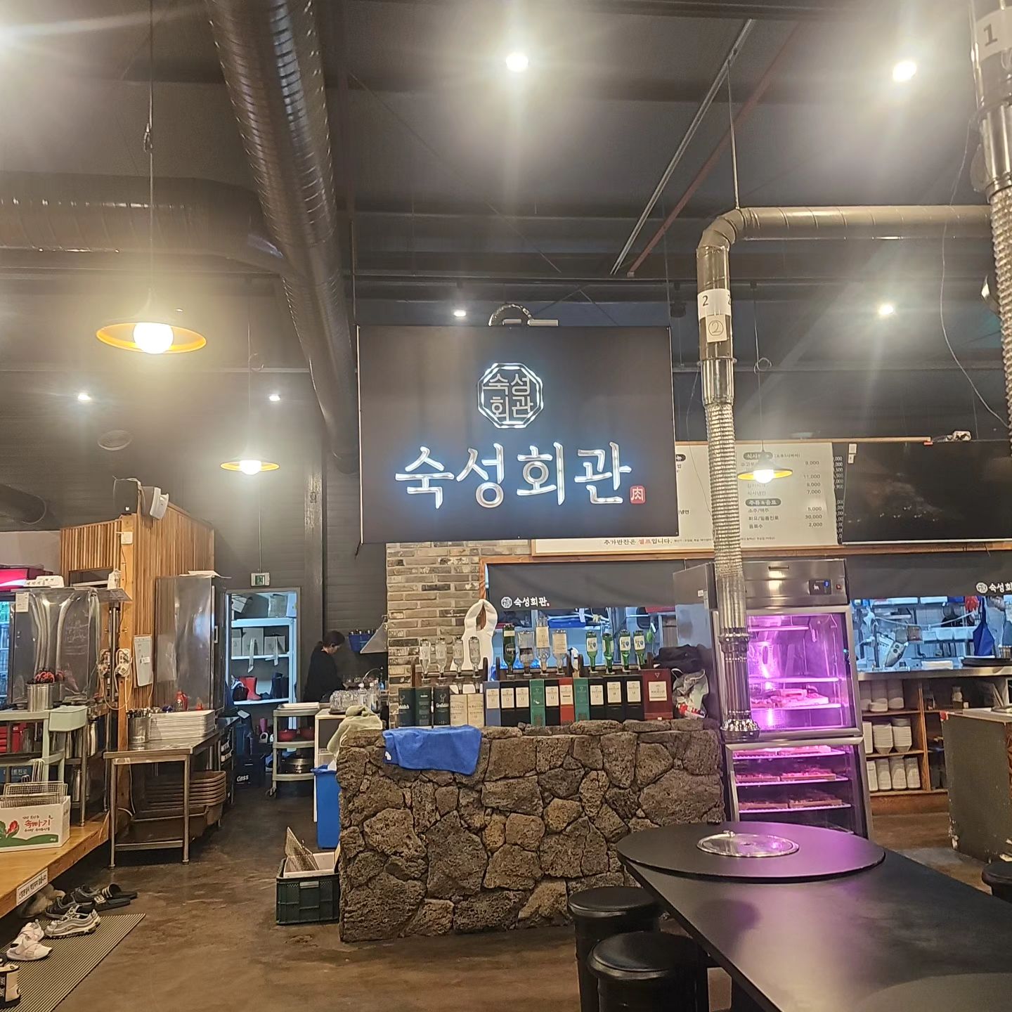 콘텐츠