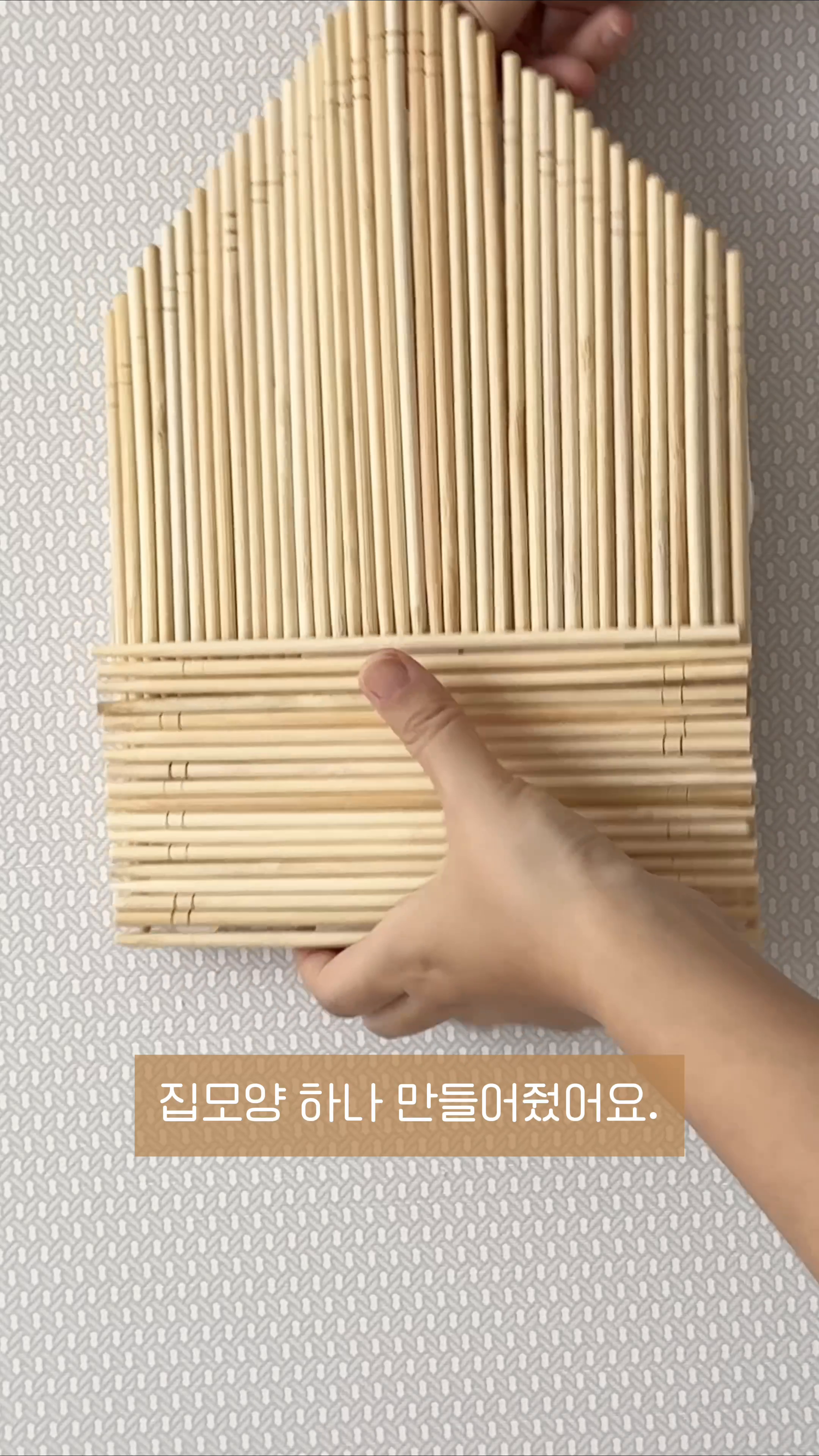 콘텐츠