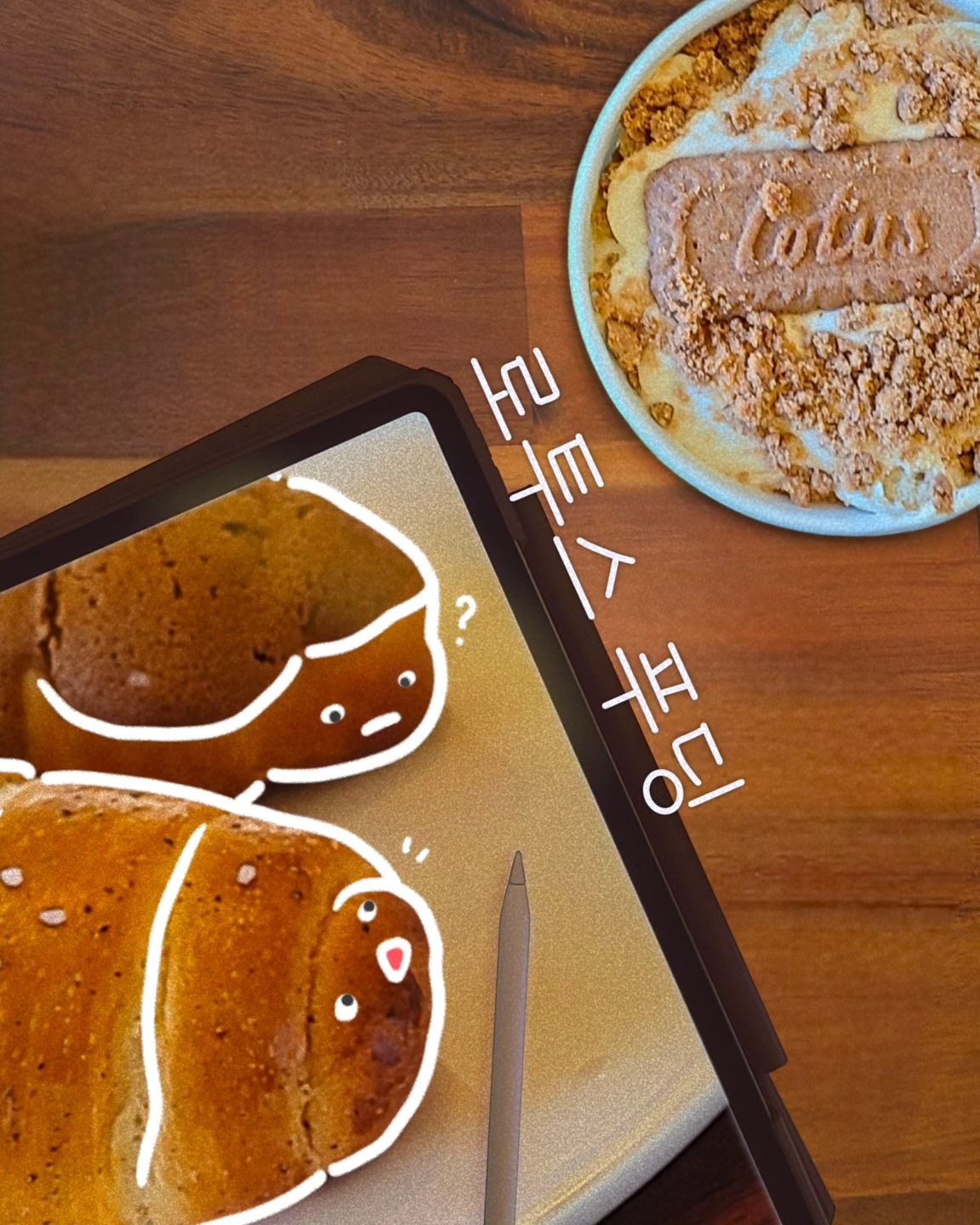 [봉스디]🍮
없는게 없는 용산 디저트 카페😋

📝 𝑹𝒆𝒗𝒊𝒆𝒘
✔︎ 폭신하고 꾸덕한 빵푸딩🍞
부드럽게 달달한 맛이라 끝없이 들어가는 디저트🐷
✔︎ 소금빵까지 다양한 종류가 있어 눈 돌아감🤤
사진엔 없지만 짭짤고소한 #감태소금빵 이 최애였던💕
✔︎ 전쟁기념관에 위치한 대형 카페로 자리도 널찍하고 뷰도 최고인 #디저트천국 ❣️

𝑩𝒐𝒏𝒈'𝒔 𝑫𝒆𝒔𝒔𝒆𝒓𝒕
📍 서울시 용산구 이태원로29 2층
⏰️ 화-일 11:00 ~ 18:00

.
.
.
#봉스디 #용산카페 #삼각지카페 #대형카페 #디저트카페 #카페데이트 #용산데이트 #디저트맛집