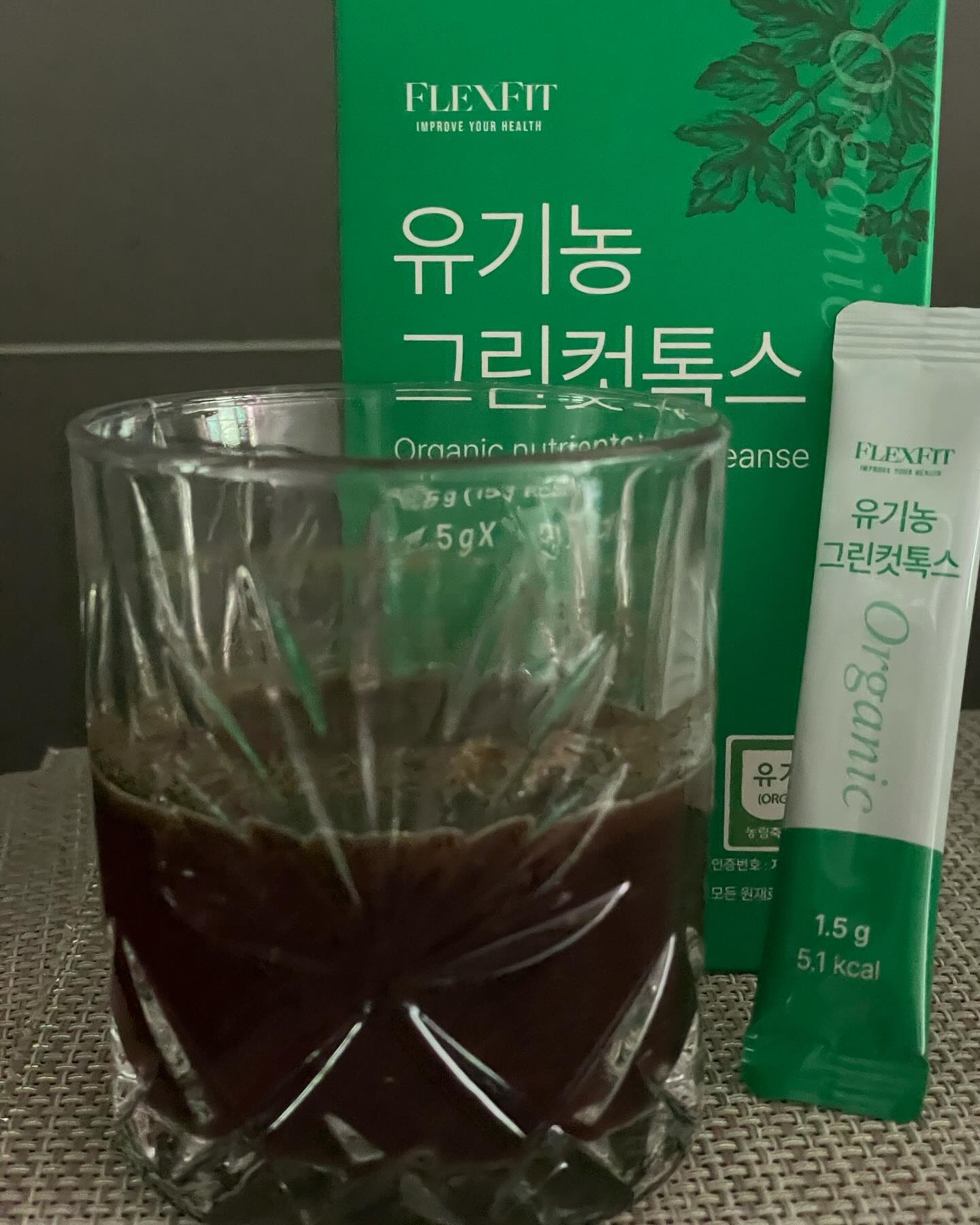#디톡스해독주스
내몸을 위해 먹는건데 아무거나 먹을 수 없어요
제가 선택한 그린컷톡스는 엄격한 미국농무부 유기농인증을 받았고, SPINACA 팜의 100프로 원물로 만들어졌으며 
유전자 변형없는 자연그대로의 종자로 NON GMO인증을 받아 신뢰하고 먹을 수 있어요
찬물에도 잘녹아 언제 어디서든 한포만 챙겨다니며
내건강 챙기기 가능한 
유기농그린컷톡스!
 
#디톡스주스 #디톡스 #해독주스 #디톡스다이어트