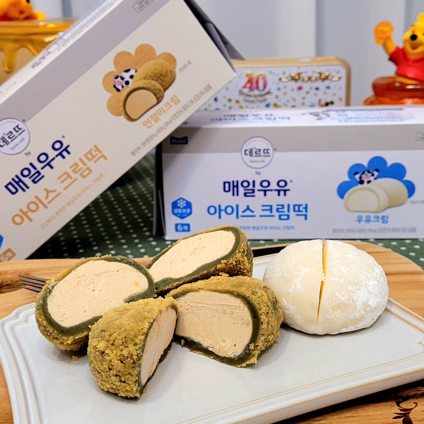 #협찬 

식사 후 달콤한 간식이 땡길 때 먹으면 딱 좋은 홈카페 필수템!
신선한 매일우유로 만들어 고소하고 깔끔한 매일우유 아이스크림떡을 맛보았어요🍦🍨

국산 찹쌀로 만든 떡의 쫀득함과 유크림을 가득 채워 진하고 풍부한 맛이 특징이예요.

냉동실에서 꺼내 15분 실온해동 후 먹으면 아이스크림처럼 진하게,
25분 해동하면 크림떡처럼 부드럽고 쫀득하게 즐길 수 있어요.​

크리미한 우유크림떡과 꼬수운 맛의 인절미크림떡 두 가지 맛 모두 매력있어서 추천해요 👍💕

sangha.farm

#매일우유아이스크림떡 #아이스크림떡 #크림떡 #아이스크림추천 #아이스크림 #찹쌀떡 #우유아이스크림 #우유크림 #인절미크림 #찹쌀크림떡 #매일우유크림떡 #우유크림떡 #냉동떡 #간식 #우유크림찹쌀떡 #인절미크림찹쌀떡 #디저트 #신상 #매일유업 #매일우유