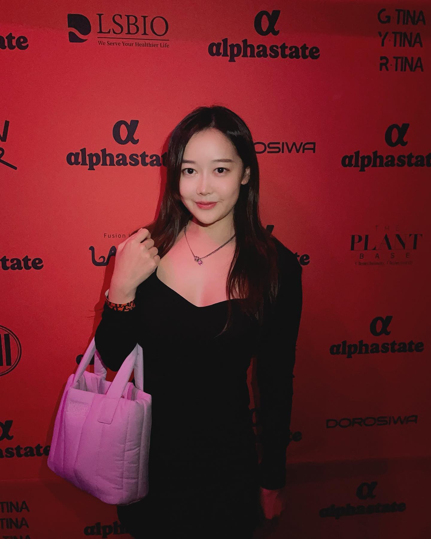 #alphastate #christmasparty #alphaznight