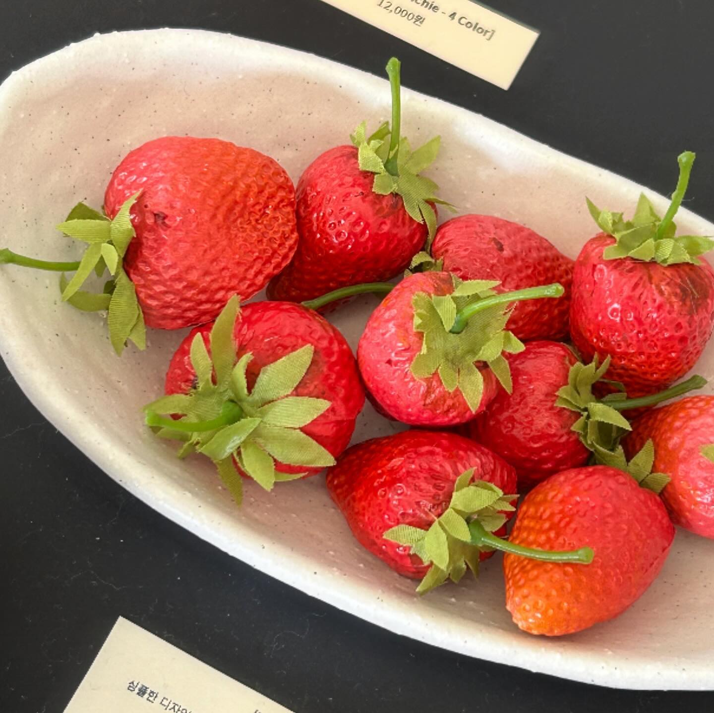ㅇㅕㄹㅡㅁ🍓