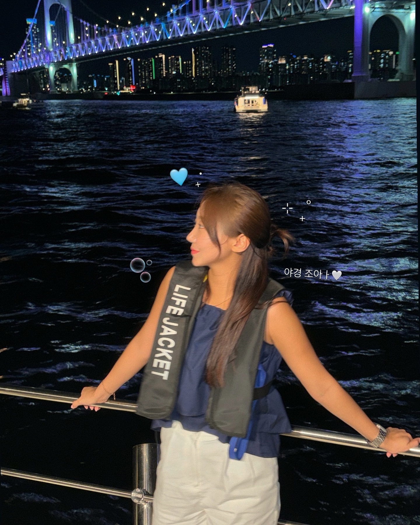 갈때마다 뿌산 낭만에 퐁-당 🌊⊹ ₊˚ 🚤 ˚⊹ 🫧 ₊·