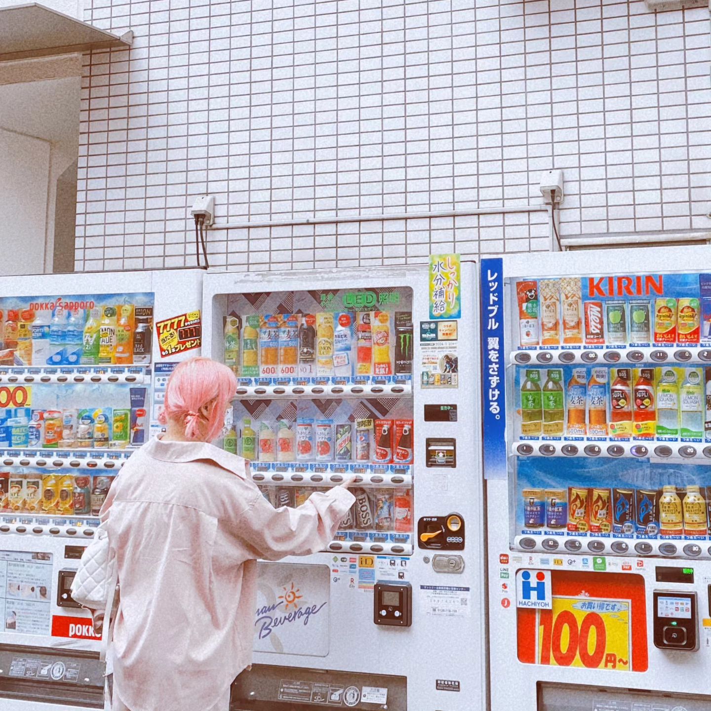 일본 또 놀러가고싶당