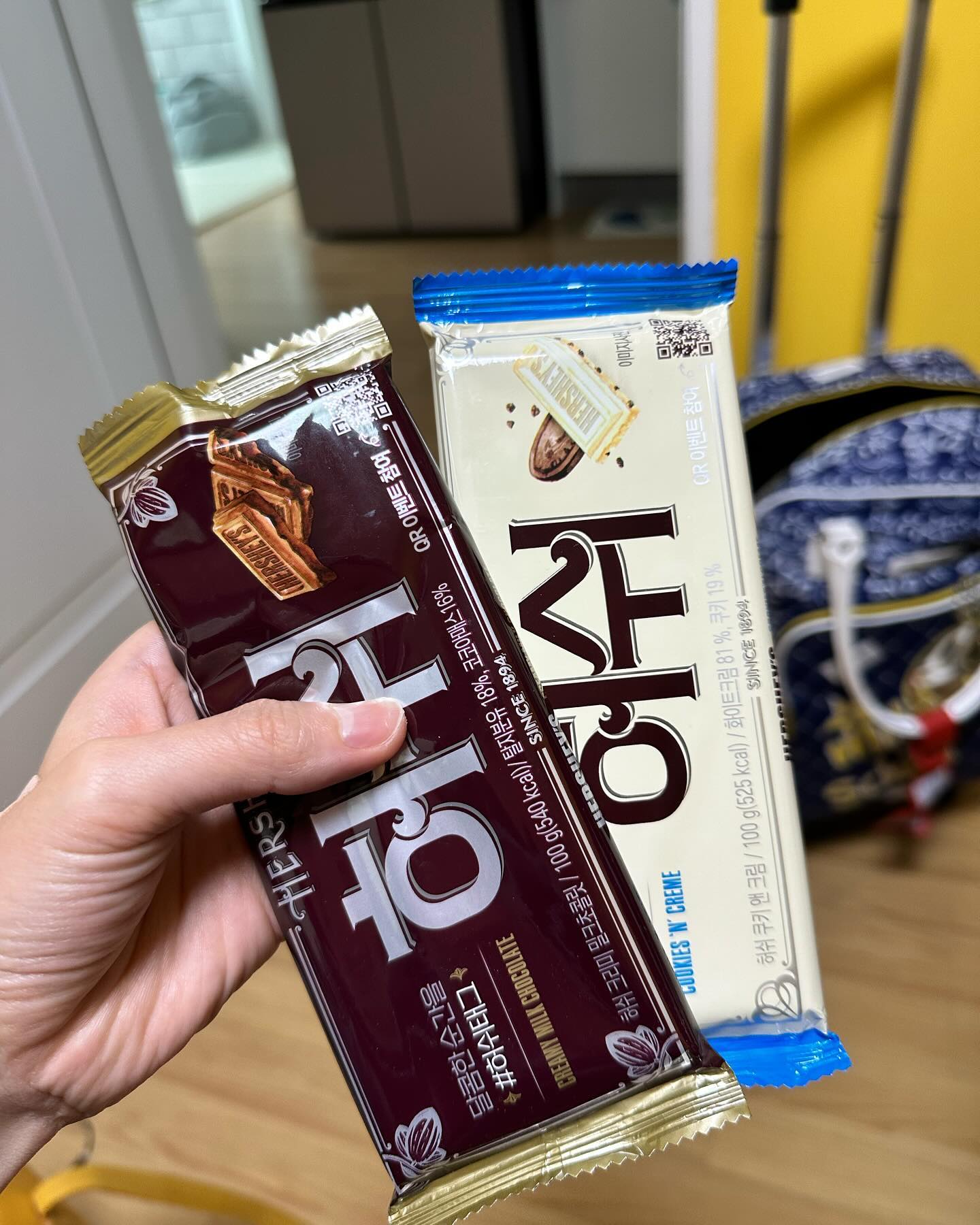 남편이 급하게 휴게소에서 사 준 허쉬 🥰 3월 14일 초콜렛 주는 게 더 좋아용!