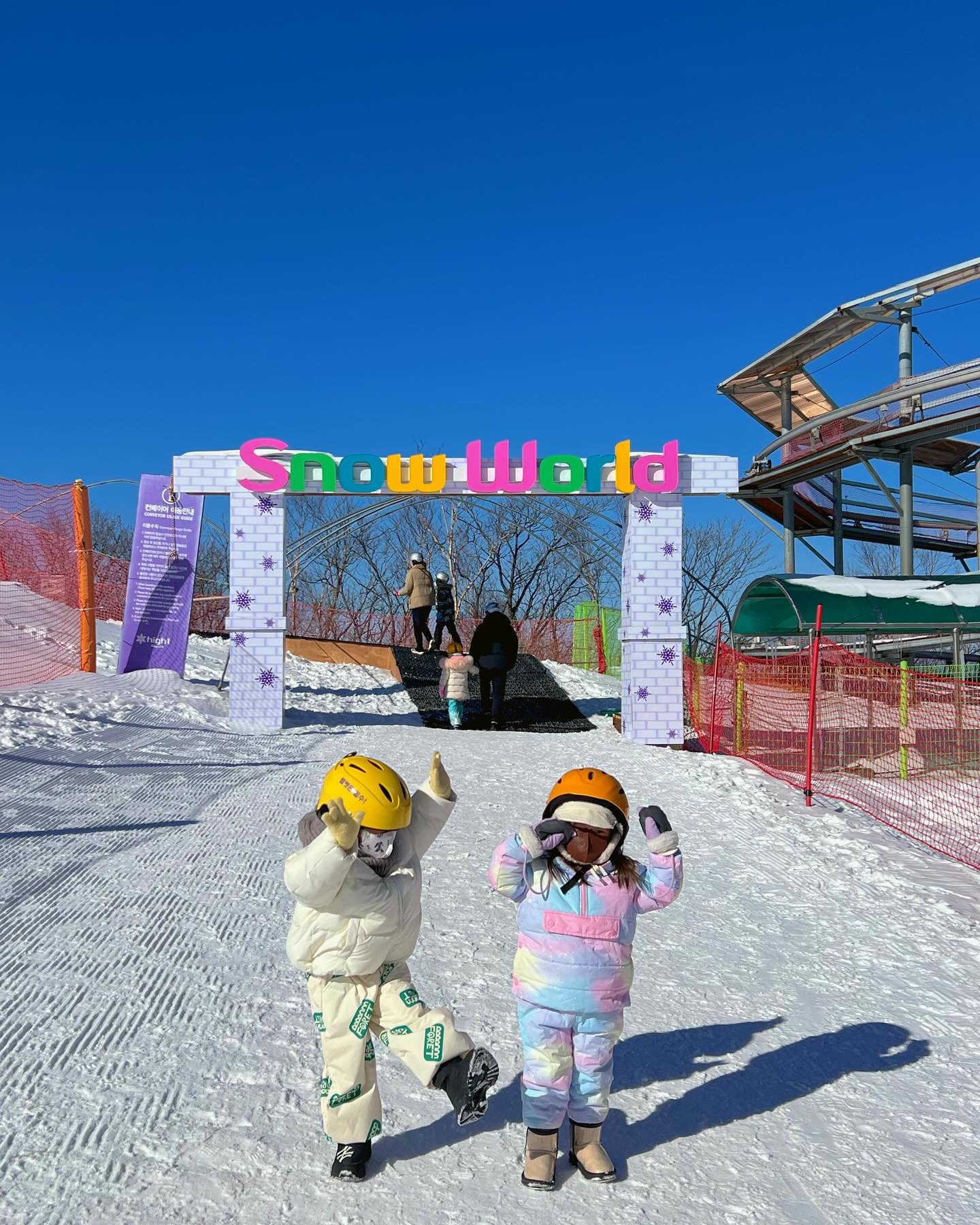 눈썰매 제대로 즐겨따 ~ ⛄️🤍🛷