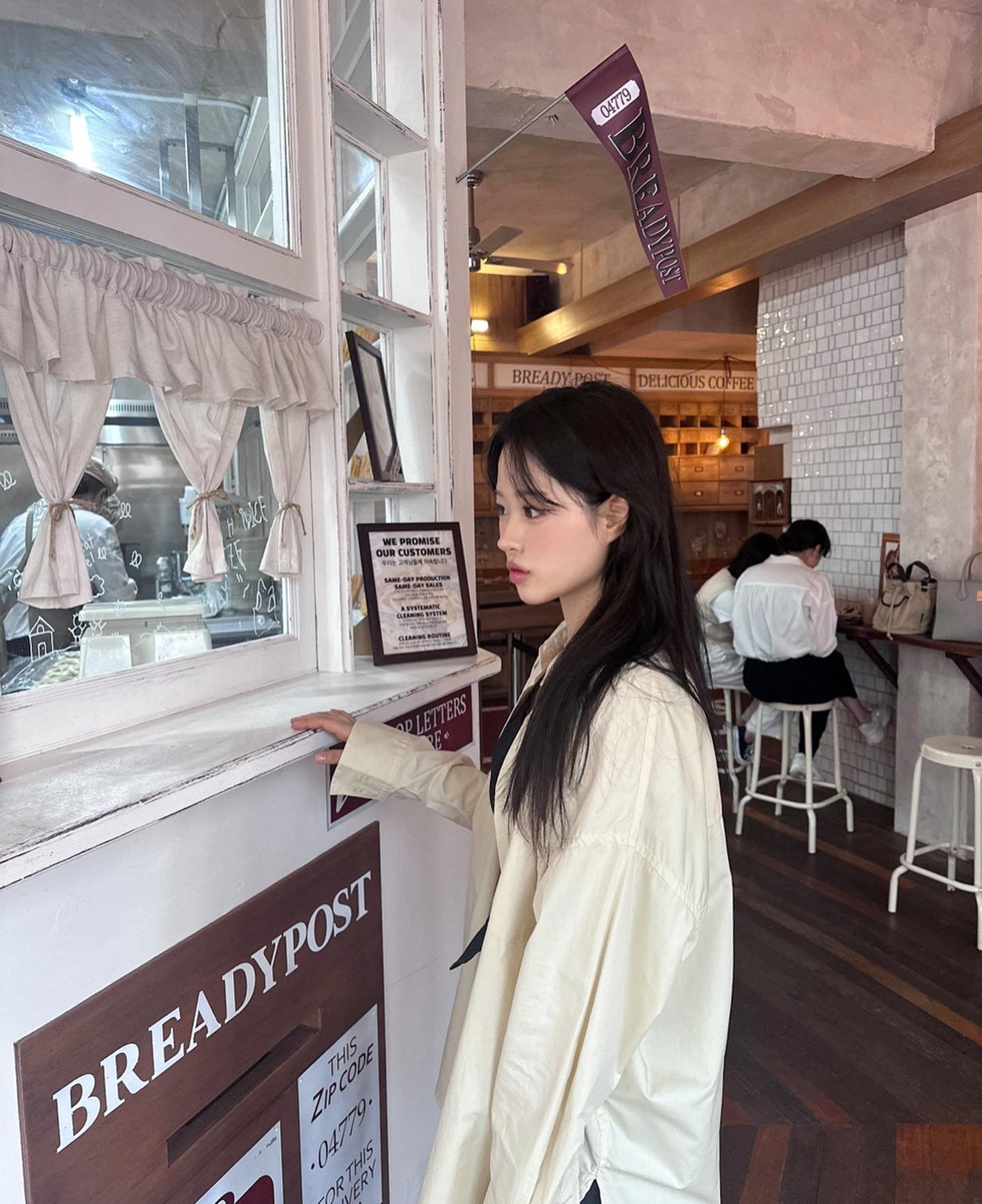 빠앙 먹고 싶다🥨🥨🥖