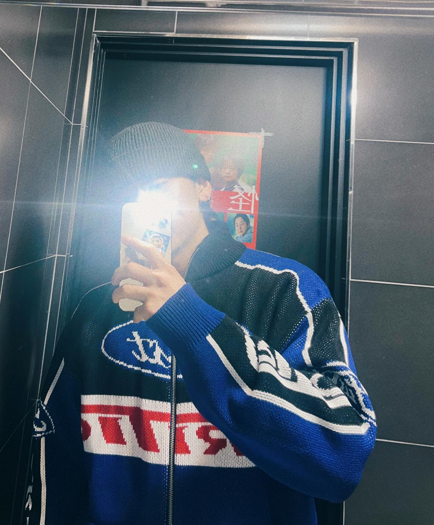 보라 처돌이 오타쿠 취저당하고 옴 #紫