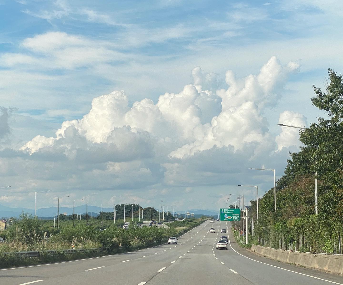 ☁️☁️☁️☁️