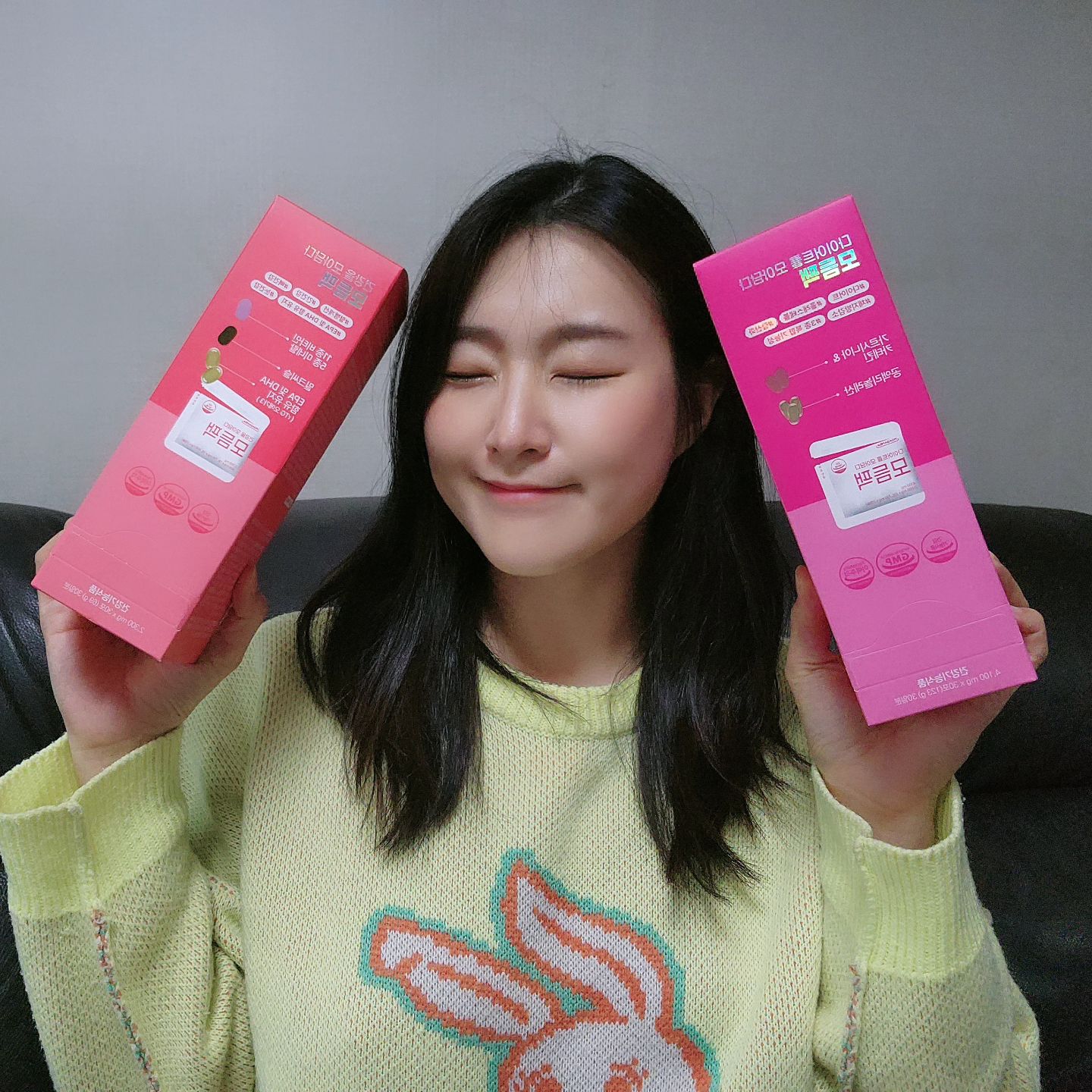 #제품제공 #모아담다

건강에 좋은 것들 다 모아모아 있는 모듬팩
건강기능식품 꽝꽝 받은 영양제

피부와 항산화에 좋은 파란팩 🩵
비타민C부터 항산화 끝판왕 코엔자임Q10
그리고 피부장벽을 만들어주는 히알루론산까지‼️

다이어트에 좋은 핑크팩🩷
가르시니아와 카테킨
뿐만 아니라아 공액리놀렌산CLA까지 풍부하게
들어있어요👍

마지막으로 건강을 모아담은 레드팩❤️
11종 비타민과 5종 미네랄 
간에 좋은 밀크씨슬과 오메가3까지
모두모두 모아담은 건강패키지💪

많은 연예인들이 추천한 만큼
가장 힘들때 내 몸을 지켜준 건강담은 모아팩
여러분들도 내 건강을 위해서
내가 사랑하는 사람을 위해서 선물하세요❤️🩵🩷

좋은 협찬해주신
i._.voice 선배님 감사합니다🫶
moadamda