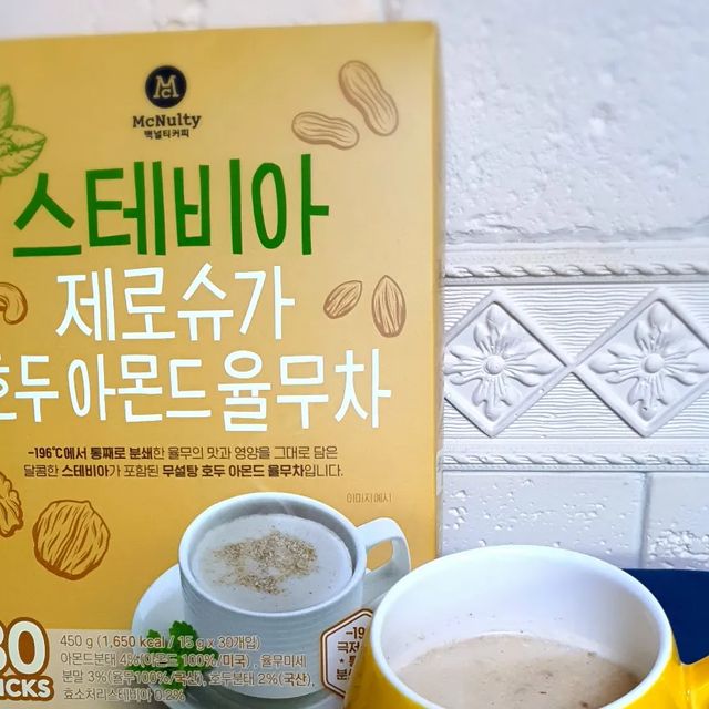 필라테스 강사 김주영 on Instagram: "#광고 날씨가 추워지면 생각나는 율무차 . 스테비아 첨가로 건강한 단맛을 내는 제로슈가 율무차 못 참지❗️ . 진하게 많이 먹으려고 두 봉지 뜯어서 따뜻