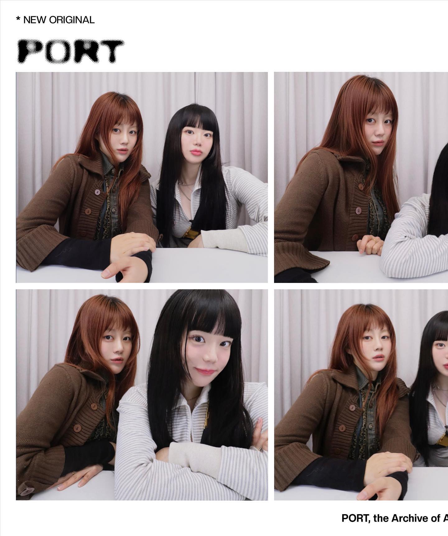 🧸❔