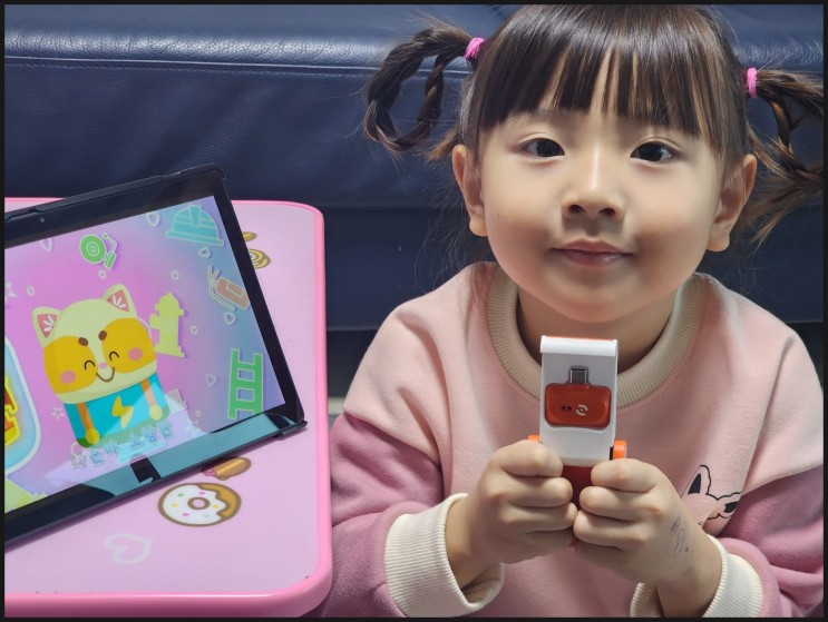 우리 아이 스마트폰 피할 수 없다면 시력디펜스 시력앤