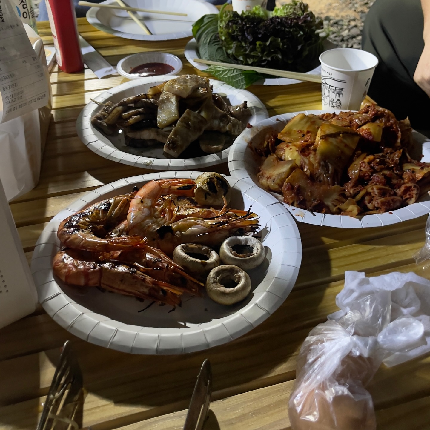 스원하이 조아따