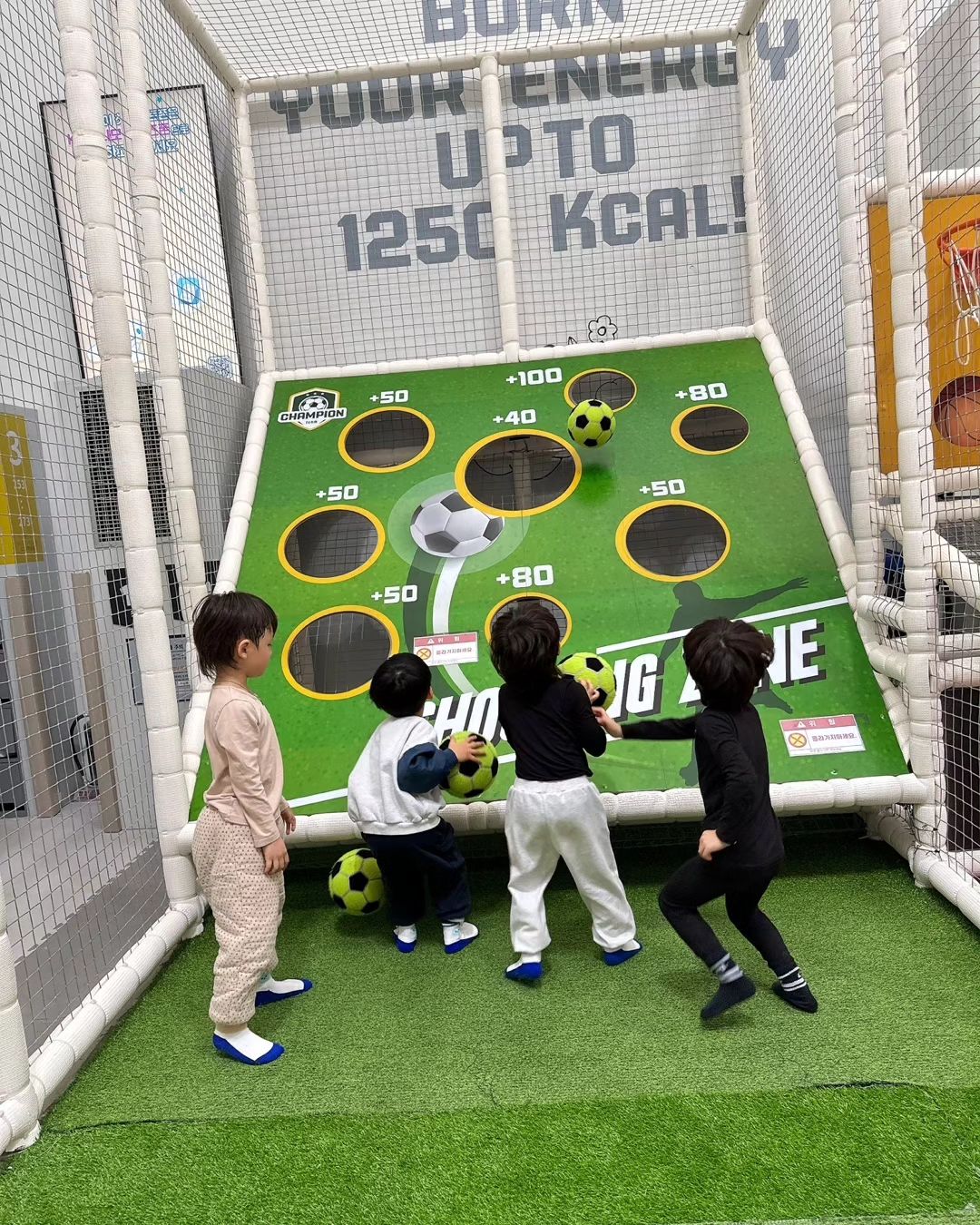 뀨가 이렇게 신나게 논건
진짜 오랜만인거같다. 
처음가보는 키카, 친구들과 함께라 더더 짱재밌띵!

담엔 더 오래놀자 뀨🩷

#수원아이랑갈만한곳 #챔피언1250
