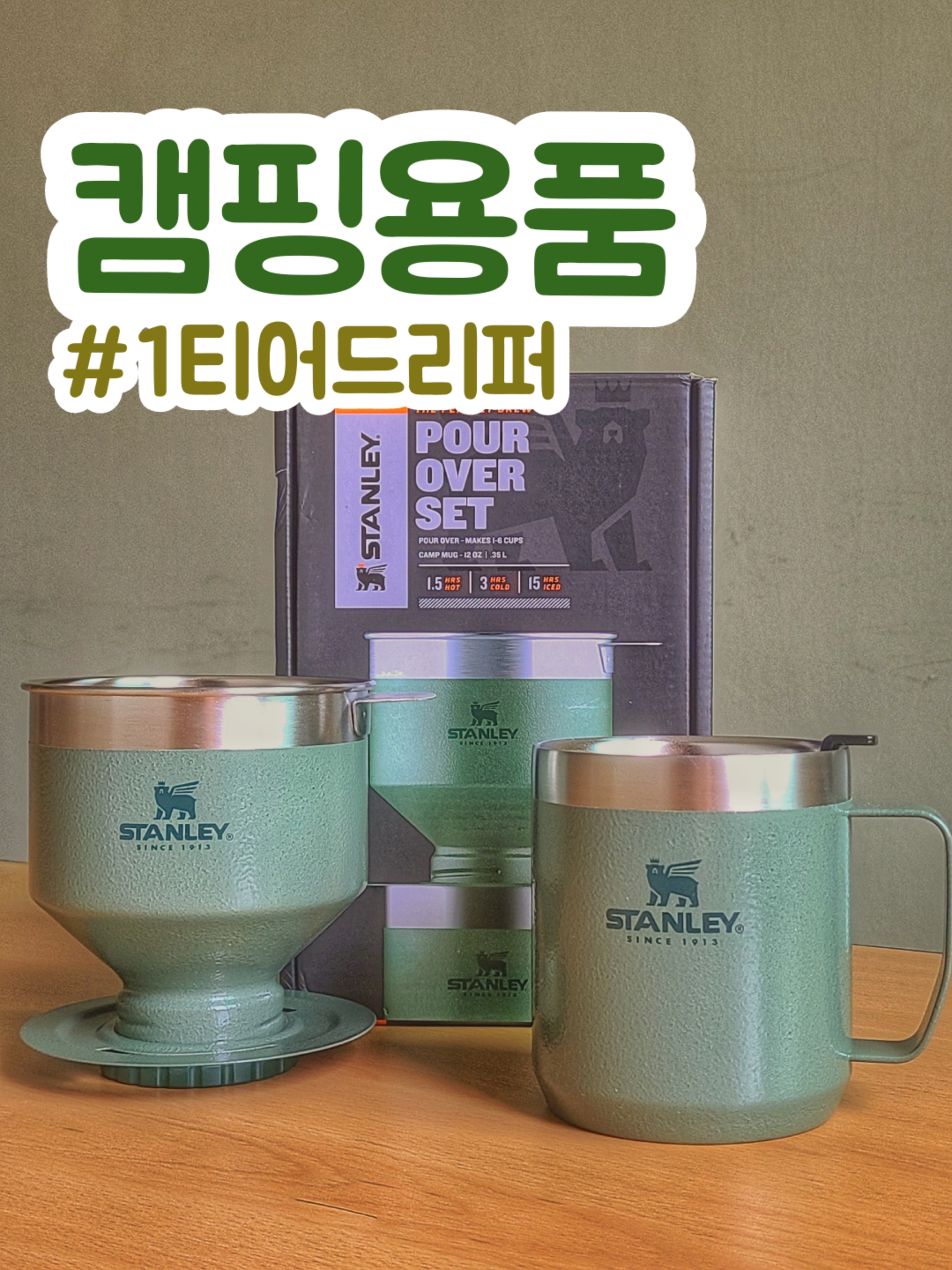 콘텐츠