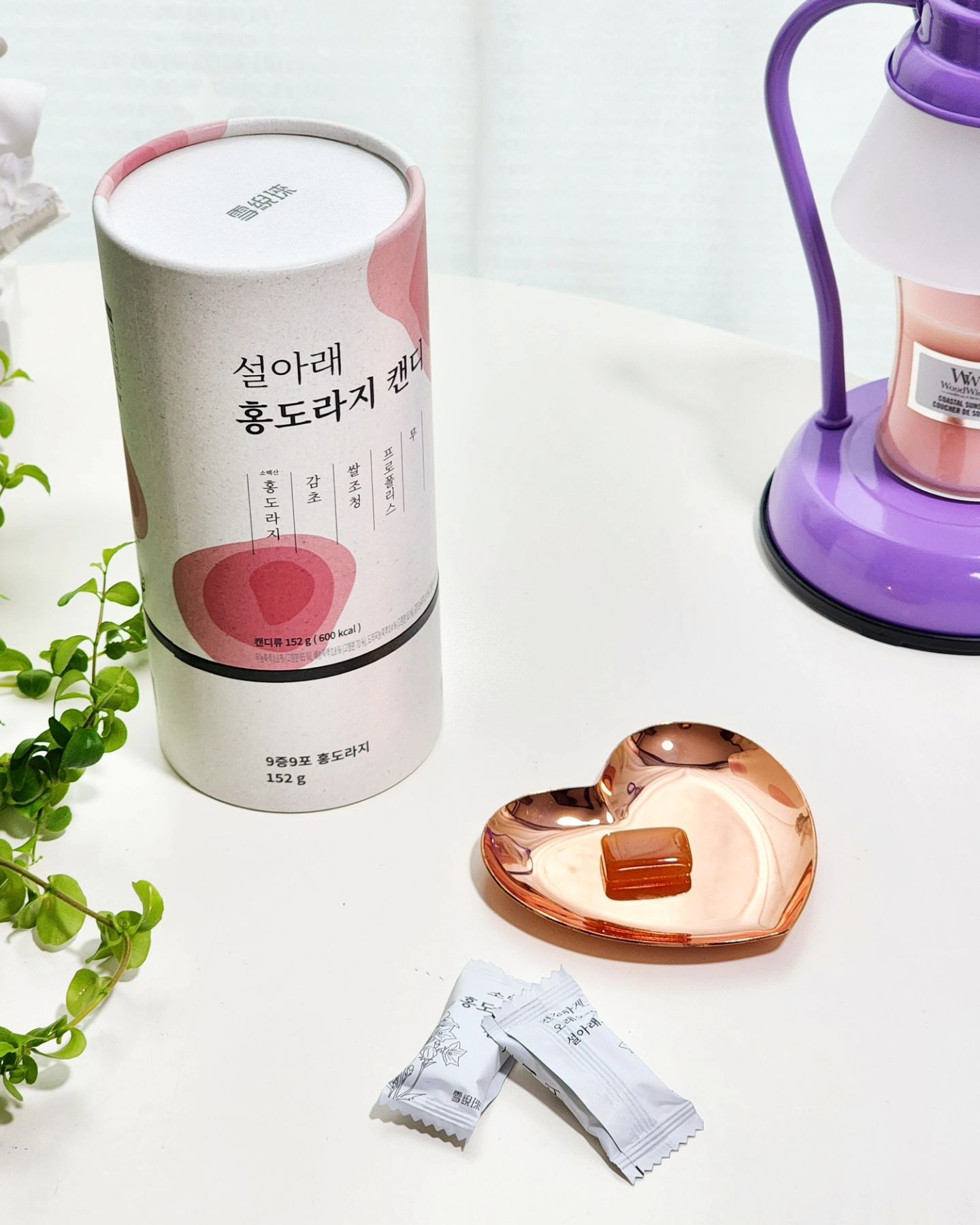 #협찬

아이들이랑 대화를 많이 하다보니
목이 아플때가 있는데요

이럴때 목케어가 너무나 중요하자나요😊
목건강 케어 시작하세요~

설아래 홍도라지 캔디는
소백산 홍도라지,국내산 쌀초청,감초,
무,배 그리고 목캔디 핵심성분인
프로폴리스까지👏👏

한약사 전문성을 최적의 배합비로
담아내서 더욱 맘에 드네요👍👍

한개씩 소포장이라 어디서든
꺼내서 먹기기 넘 편해요👏👏

목캔디 원래 챙겨먹는데
설아래홍도라지캔디를 가방안에 넣어놓고
챙기고 있어요~

목케어는 설아래 홍도라지 캔디로
해야겠어요🤗🤗

🤗홍도라지 캔디 출시기념 1+1 행사는
 👉7.1(월)~7.7(월) 7일간

구매처👇
https://smartstore.naver.com/seolarae_official/products/10467204989

#목캔디 #목에좋은사탕 #설아래홍도라지캔디
#설아래도라지캔디 #도라지캔디
#홍도라지캔디 #금연캔디 #프로폴리스캔디
#프로폴리스사탕 #도라지사탕