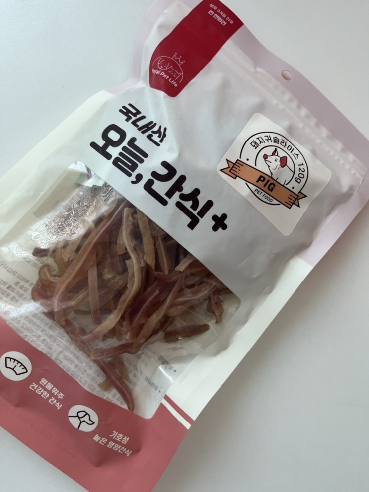 [로얄펫라이프] 100%국내산 반려견 영양간식