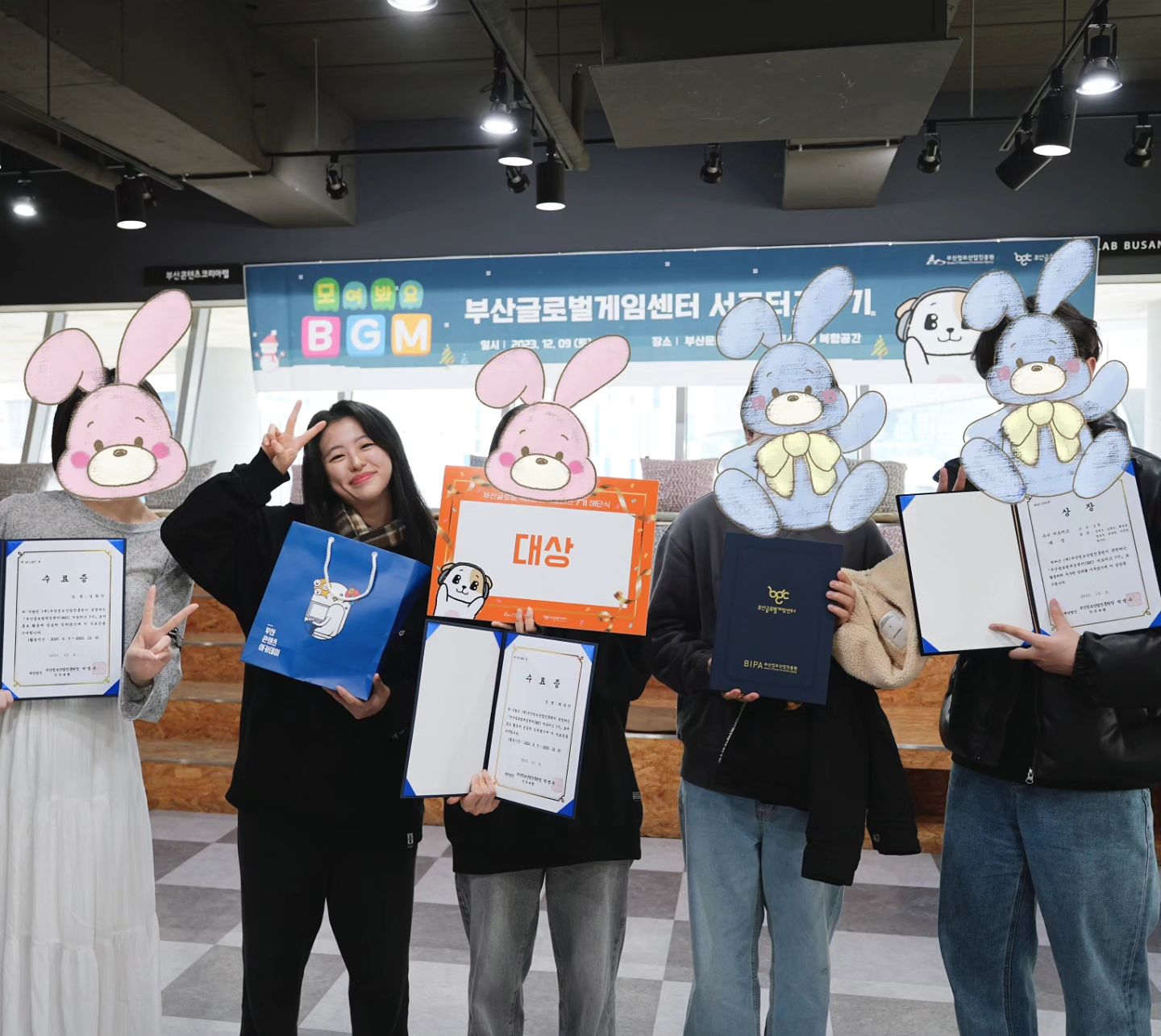 매일 게임하고싶다 🫠😎

.
.
.

#부산글로벌게임센터 #부산이스포츠경기장 #부산 #게임 #game